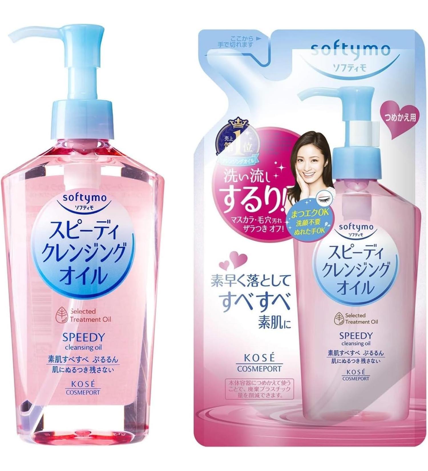 Generic Speedy Cleansing Oil for KOSE COSMEPORT softymo Pump Bottle 240ml & Refill 210ml makeup remover - Buy Online on GoSupps.com