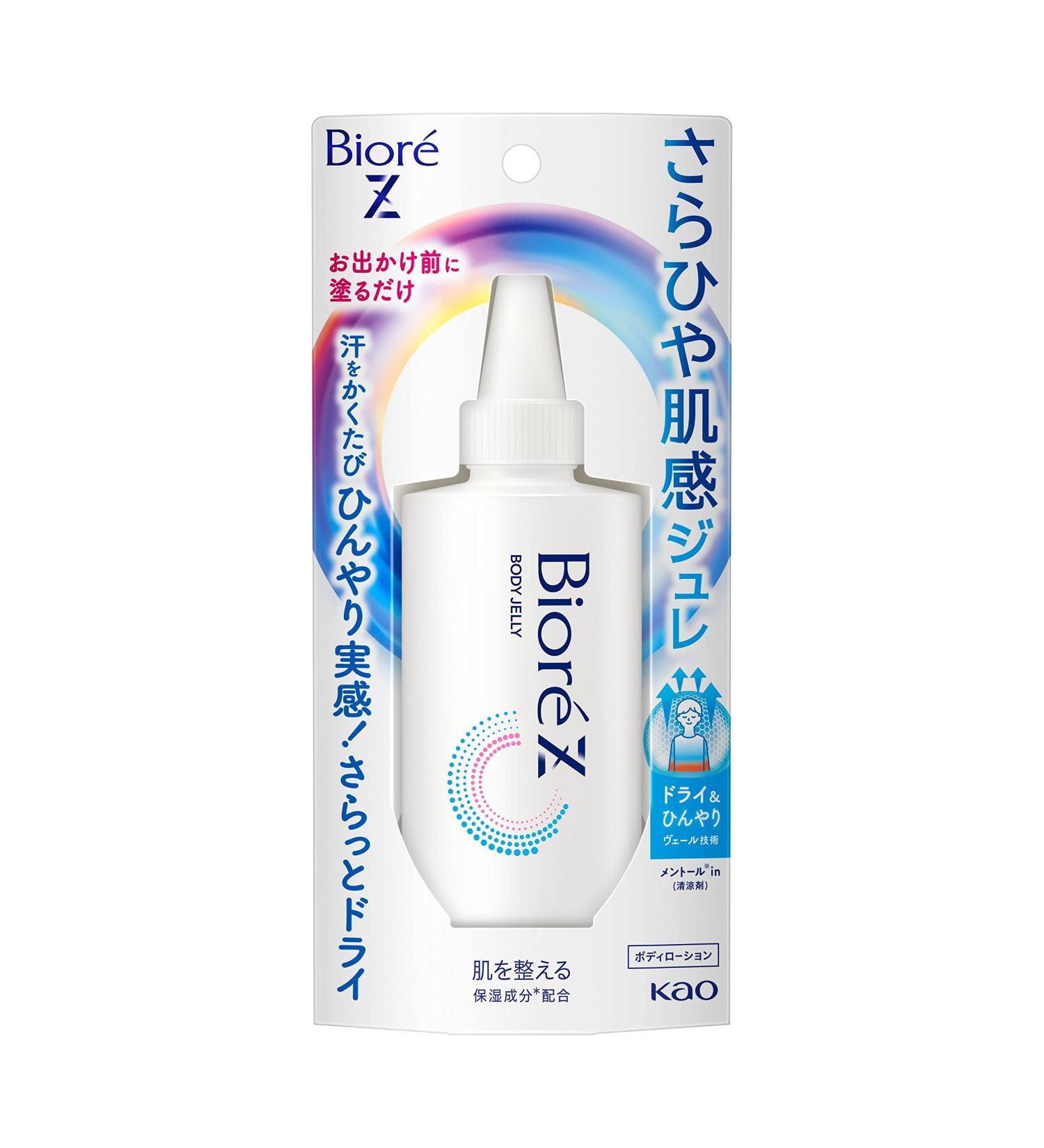  Bior Biore Z Sarahiya Skin Jelly 100ml - Unscented - Buy Online on GoSupps.com