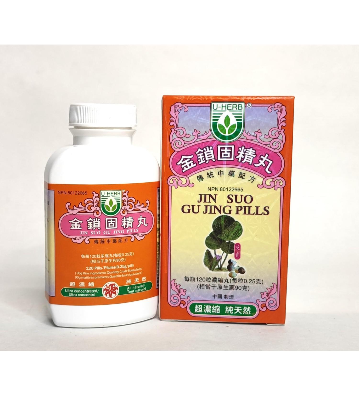 Jin Suo Gu Jing Wan - Buy Online on GoSupps.com