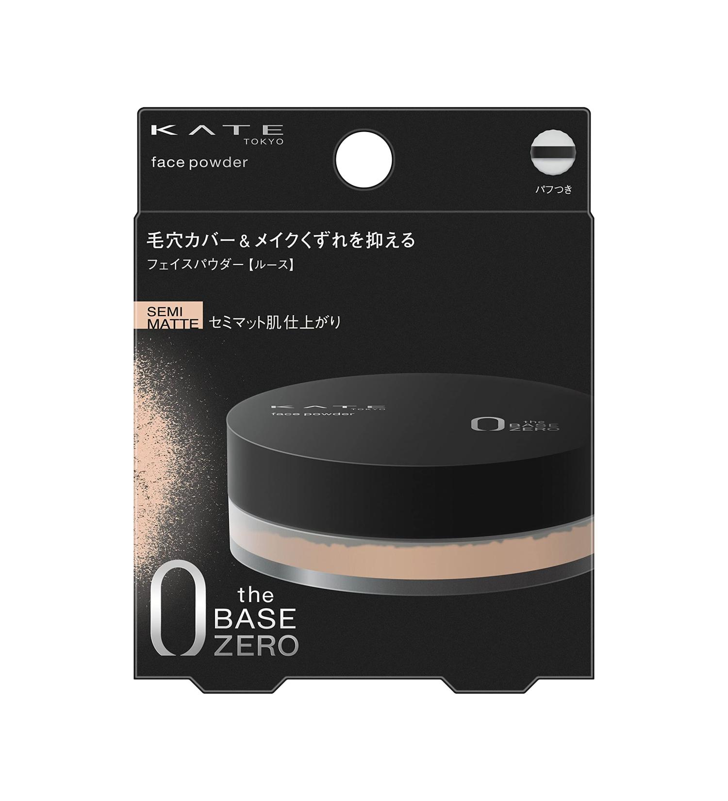 Kanebo Kate Face Powder Z - Semi Matte | Long-lasting Oil Control & Smooth Finish - Buy Online on GoSupps.com