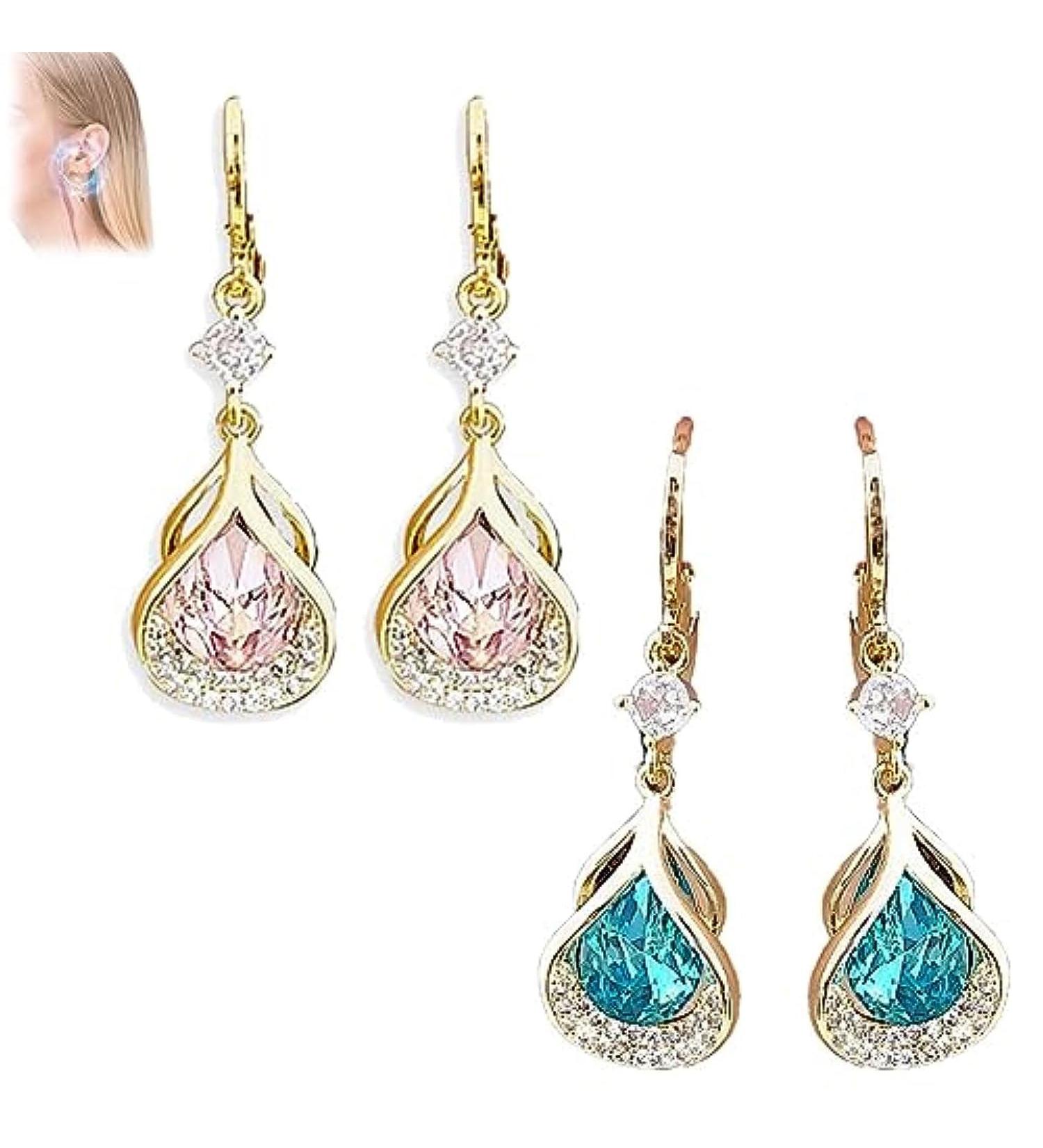 Lymphflow Magnetogen Earrings | Lymphatic Magnetotherapy & Germanium Jewelry for Women | 2 Pairs of Zircon Earrings - Buy Online on GoSupps.com