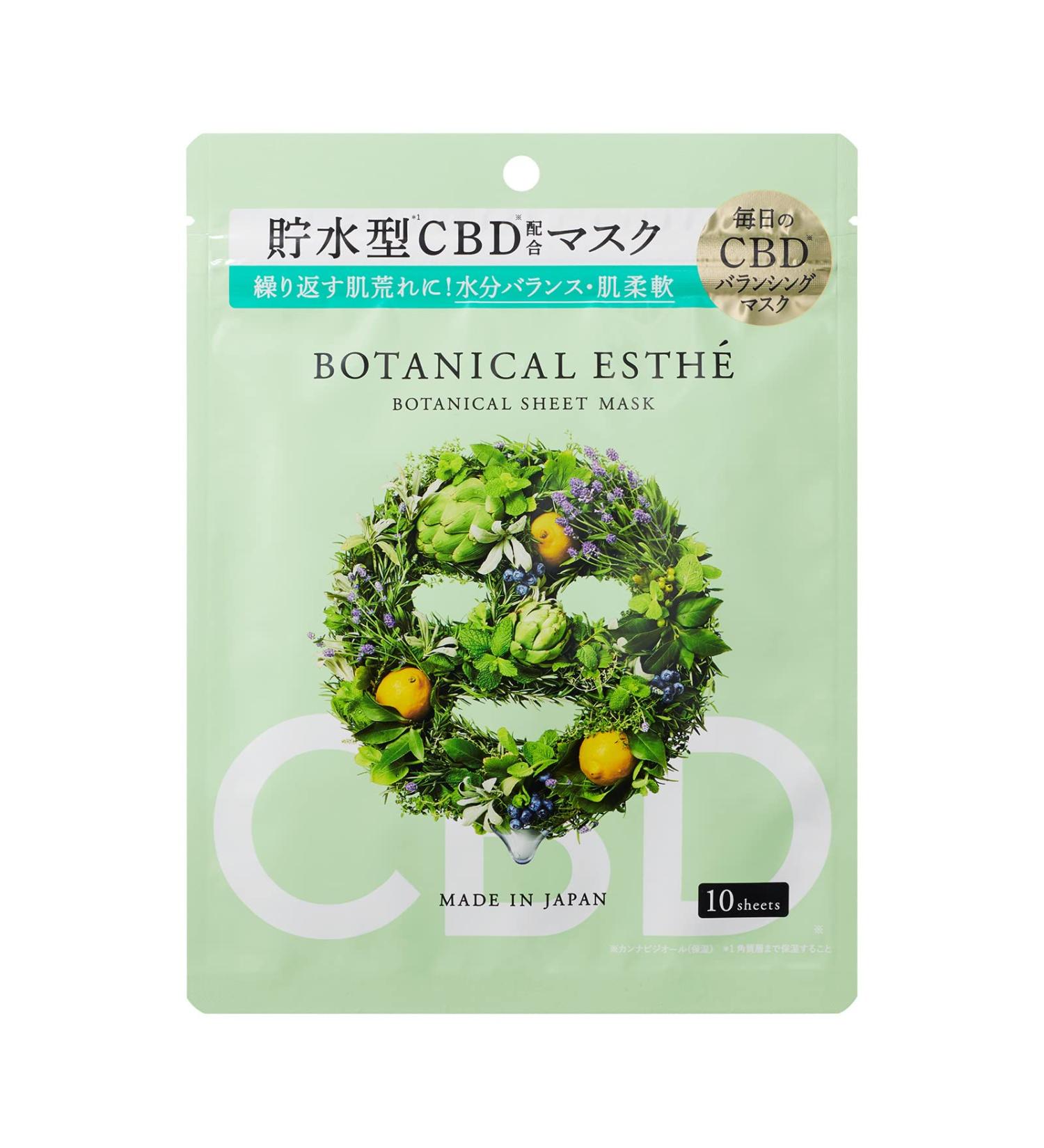 Botanical Esthe Pure Essence Balancing Mask - 10Sheets - Buy Online on GoSupps.com