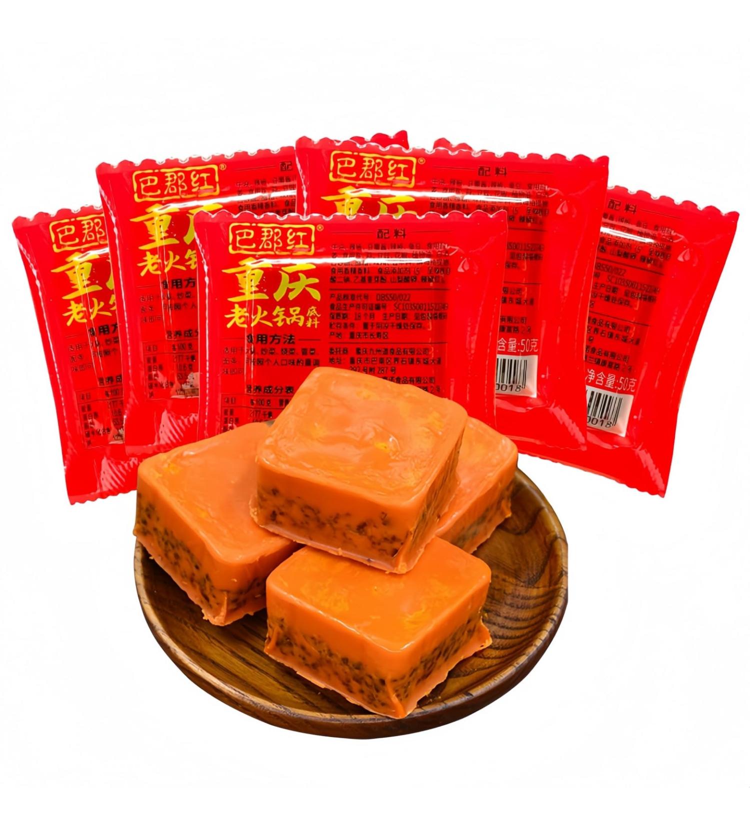  WSYLS Chongqing Hot Pot Base Butter Seasoning Small Pieces 50 g x 10 - Buy Online on GoSupps.com