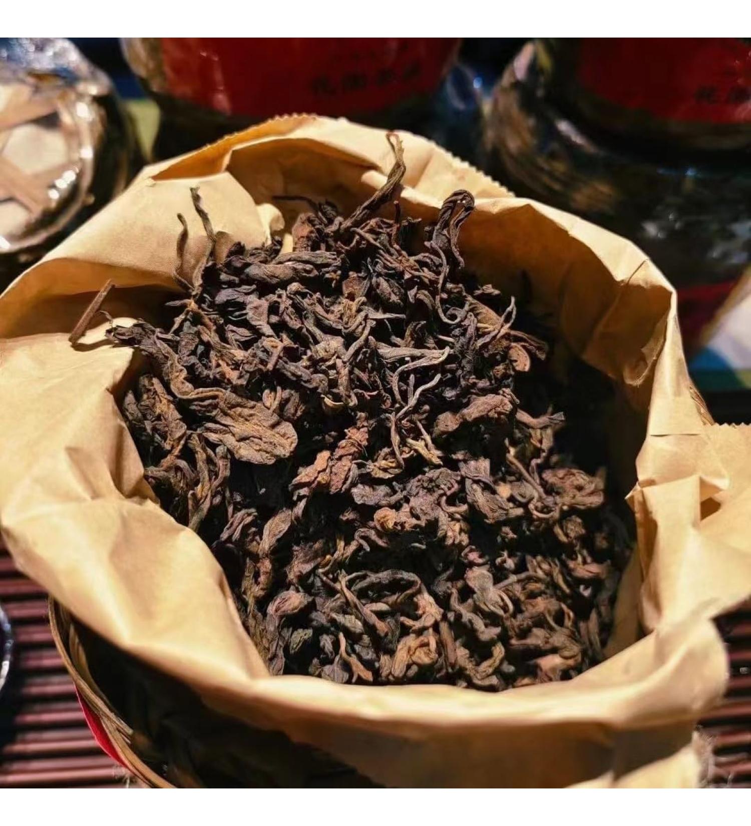1997 Iceland Wild Camphor Ripe Pu-erh Tea Cake 350g from Yunnan - Buy Online on GoSupps.com