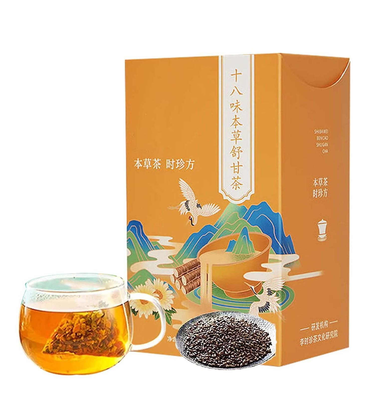 Daily Liver Nourishing Tea 18-Flavor Herbal Chrysanthemun Cassia Seeds Liver Soothing Tea 18 flavors liver care tea Nourishing Liver and Protecting Liver Tea Health Preserving Tea (1 boxs) - Buy Online on GoSupps.com