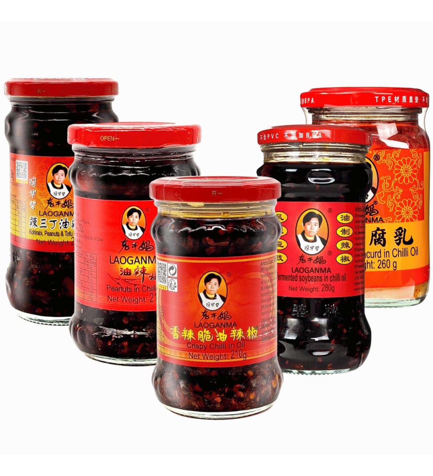 Laoganma Chilli in Oil Assorted 5 Different Flavours (Pack of 5) - Buy Online on GoSupps.com