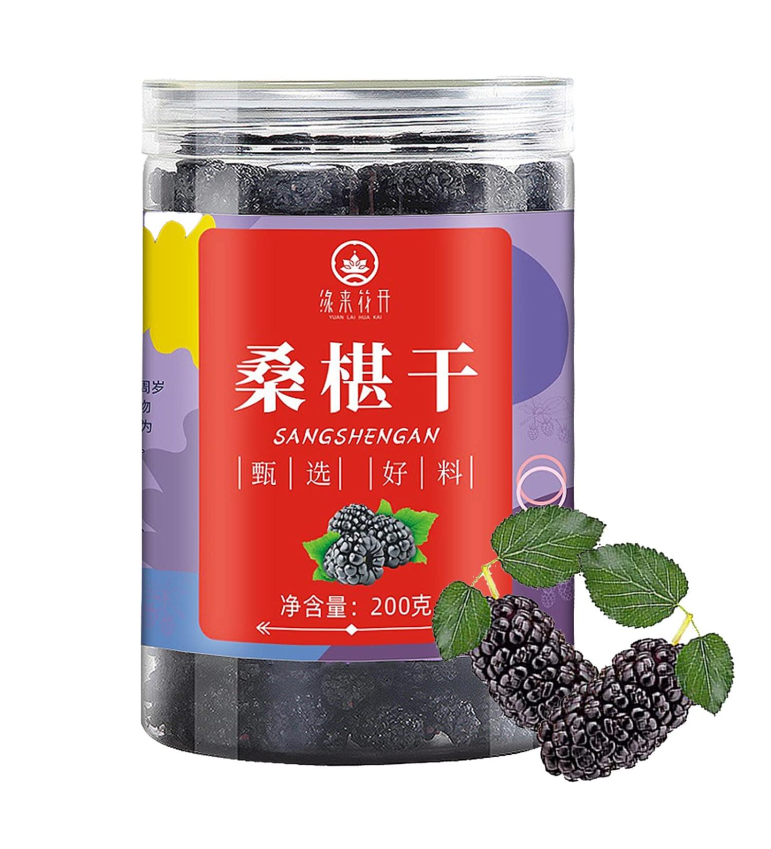 Dried Mulberries Organic Traditions Canned Black Berries Fruit Wash Free Non Sand Health Care Foods Gluten Free - Buy Online on GoSupps.com