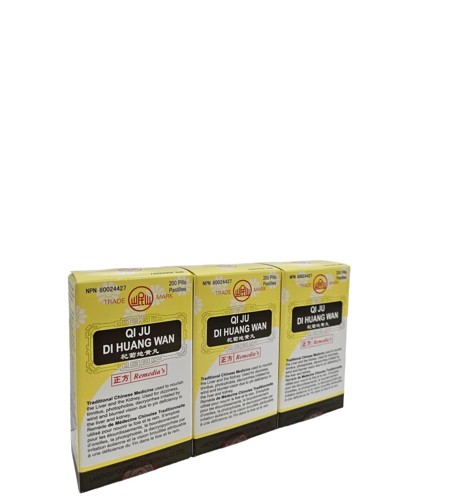 Remedia's Original Qi_Ju Di Huang Wan x 3 boxes - Buy Online on GoSupps.com