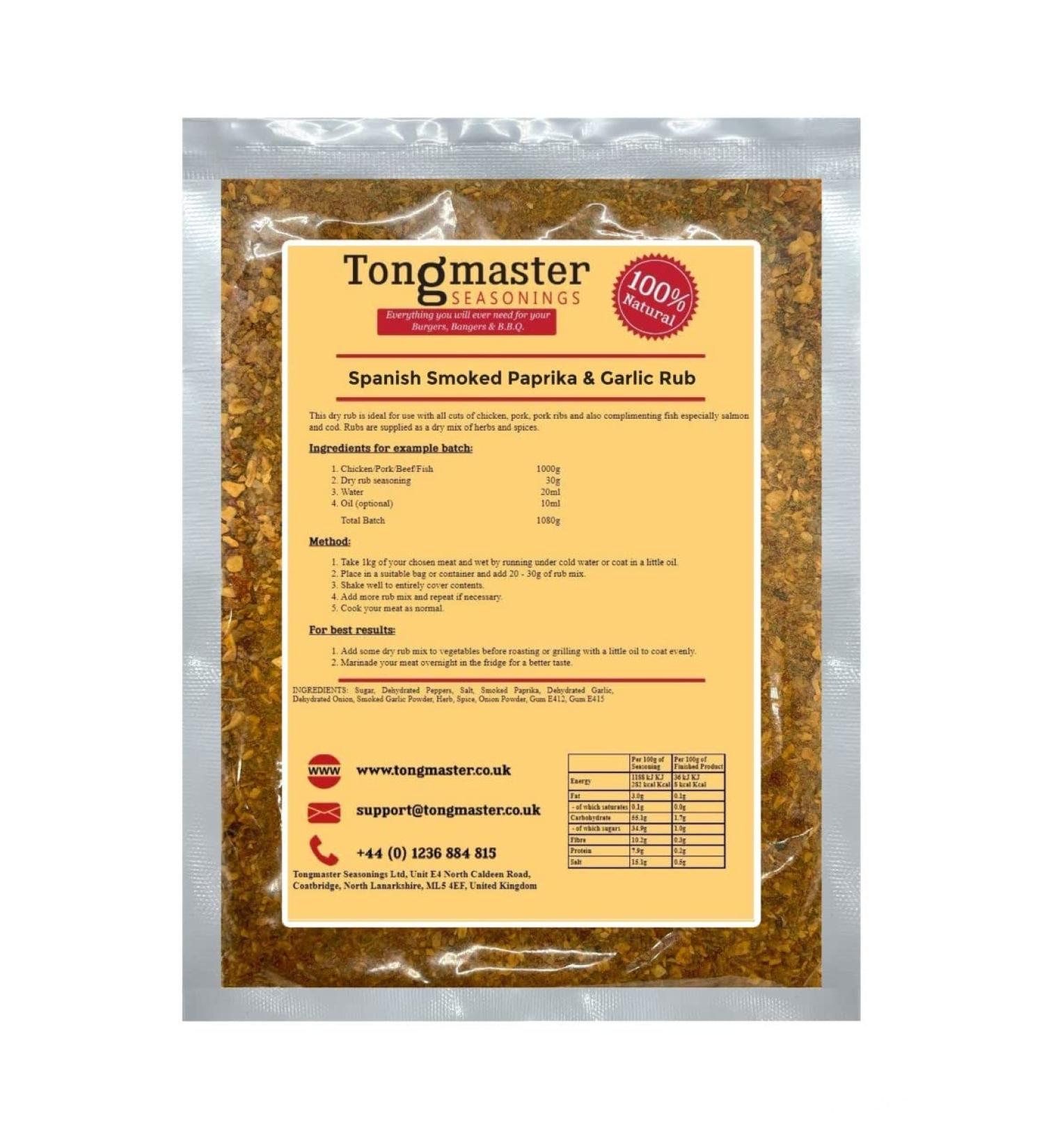 Spanish Smoked Paprika & Garlic - Rub - 50g