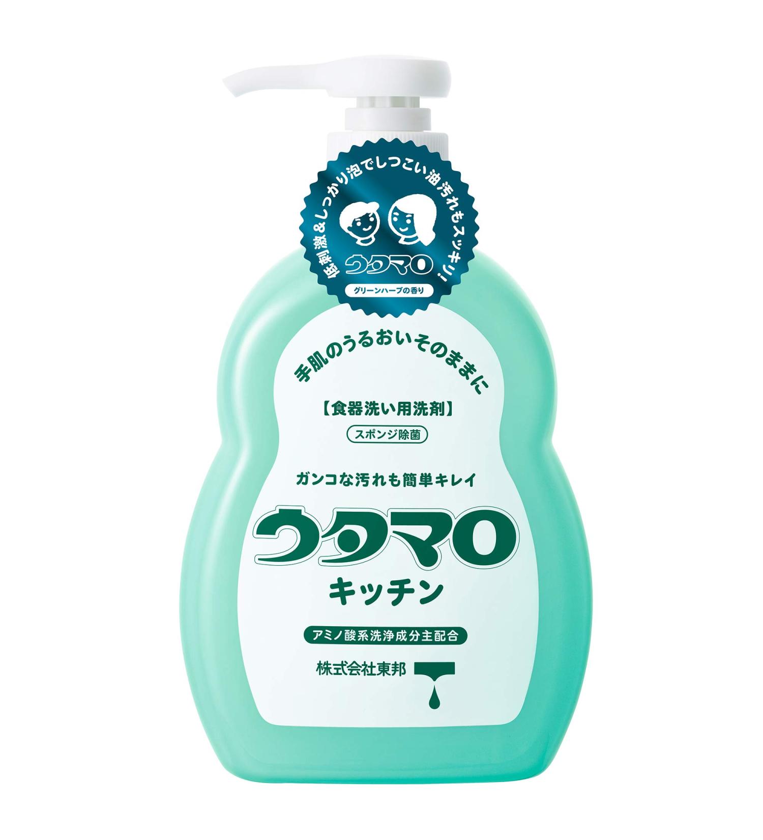 Utamaro Kitchen 300ml - Premium Japanese Cookware for Global Shipping | Buy Online Now - Buy Online on GoSupps.com