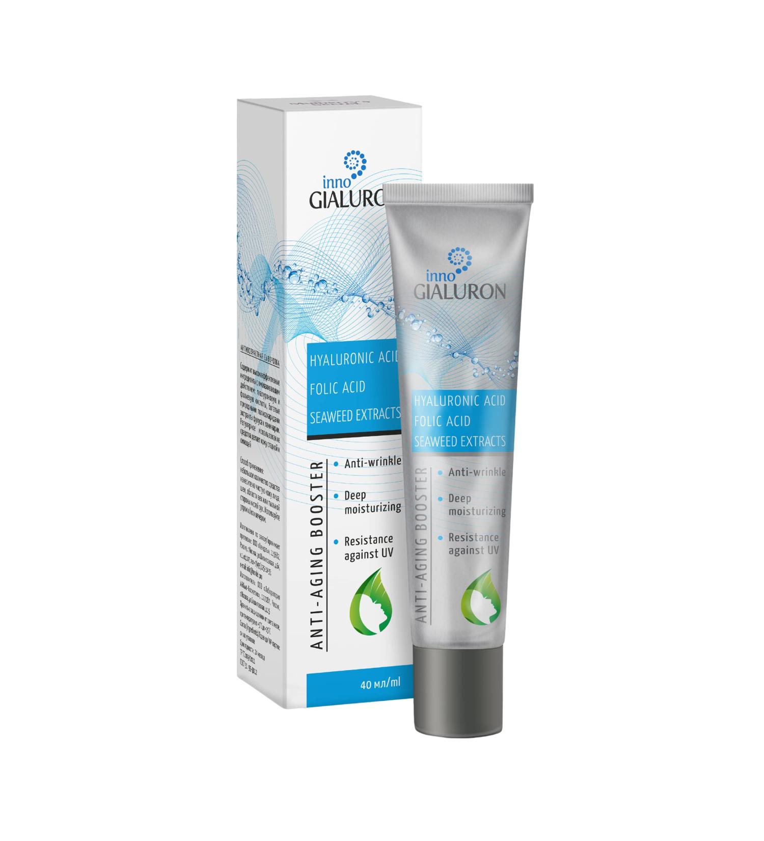 Hendels Garden Gialuron Innogialuron Anti-Aging Booster Anti-Wrinkle Cream 40ml - Pack of 1 - Buy Online on GoSupps.com