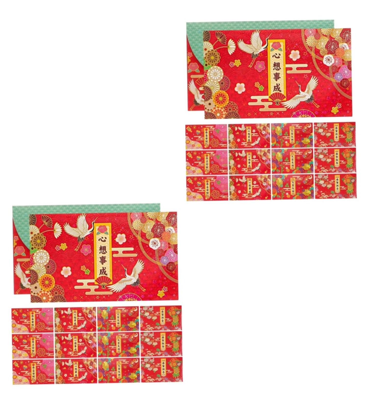 ABOOFAN 24 Pcs Japanese Spring Festival Red Packet Money Bag 2023 Rabbit Money Envelopes Asian Red Envelope Cartoon Red Envelope Rabbit Red Envelope Money Pouch China Paper Japanese-Style As Shown 1x2pcs 16.8X9.8CMx2pcs - Buy Online on GoSupps.com