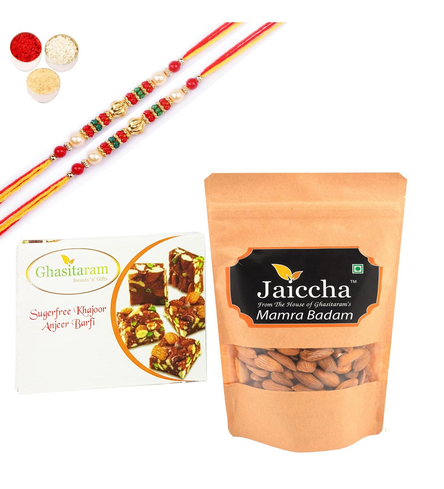 Ghasitaram Gifts Rakhi Gifts for Brothers Rakhi Sweets - Best of 2 Sugarfree Figs and Dates Bites and Mamra Almonds with 2 Pearl Beads Rakhis Best of 2 SF Figs & Dates Bite Mamra Almonds Rakhi - Buy Online on GoSupps.com