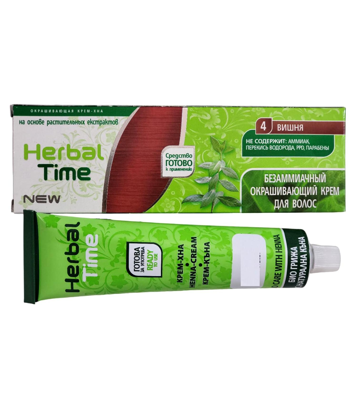  Herbal Time Cream-Henna coloring No. 4 Cherry "Herbal Time" without ammonia without sulfates without parabens (75 ml) Krem-hna okrashiva 4 vishny - Buy Online on GoSupps.com