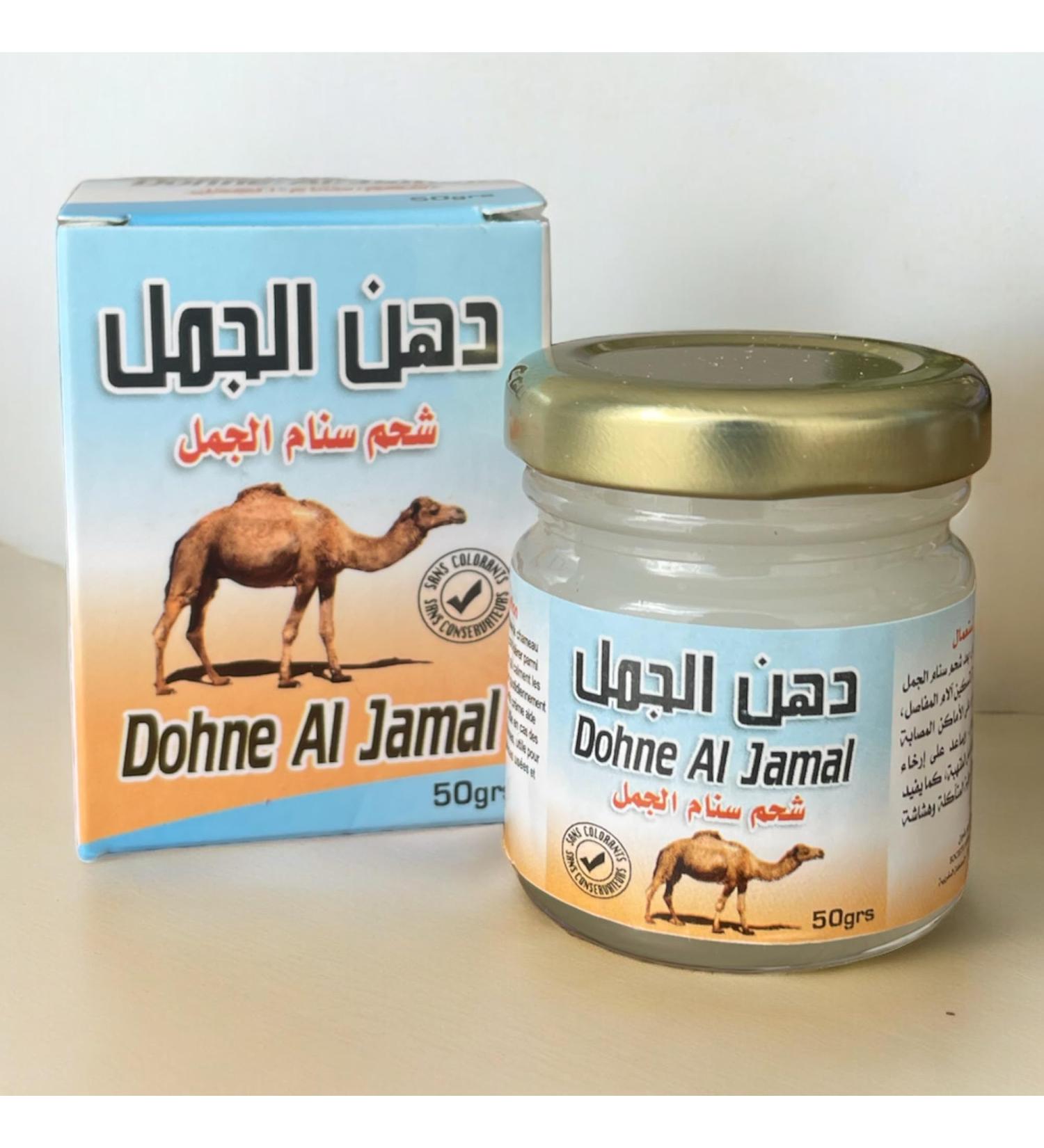 Baume de massage pour douleurs musculaires et articulaires - Baume de la graisse bosse du chameau - Baume effet chaud/froid - Baume de la Daroua - Pour sportifs - Relax - Dohne Al Jamal - 50 g - Buy Online on GoSupps.com