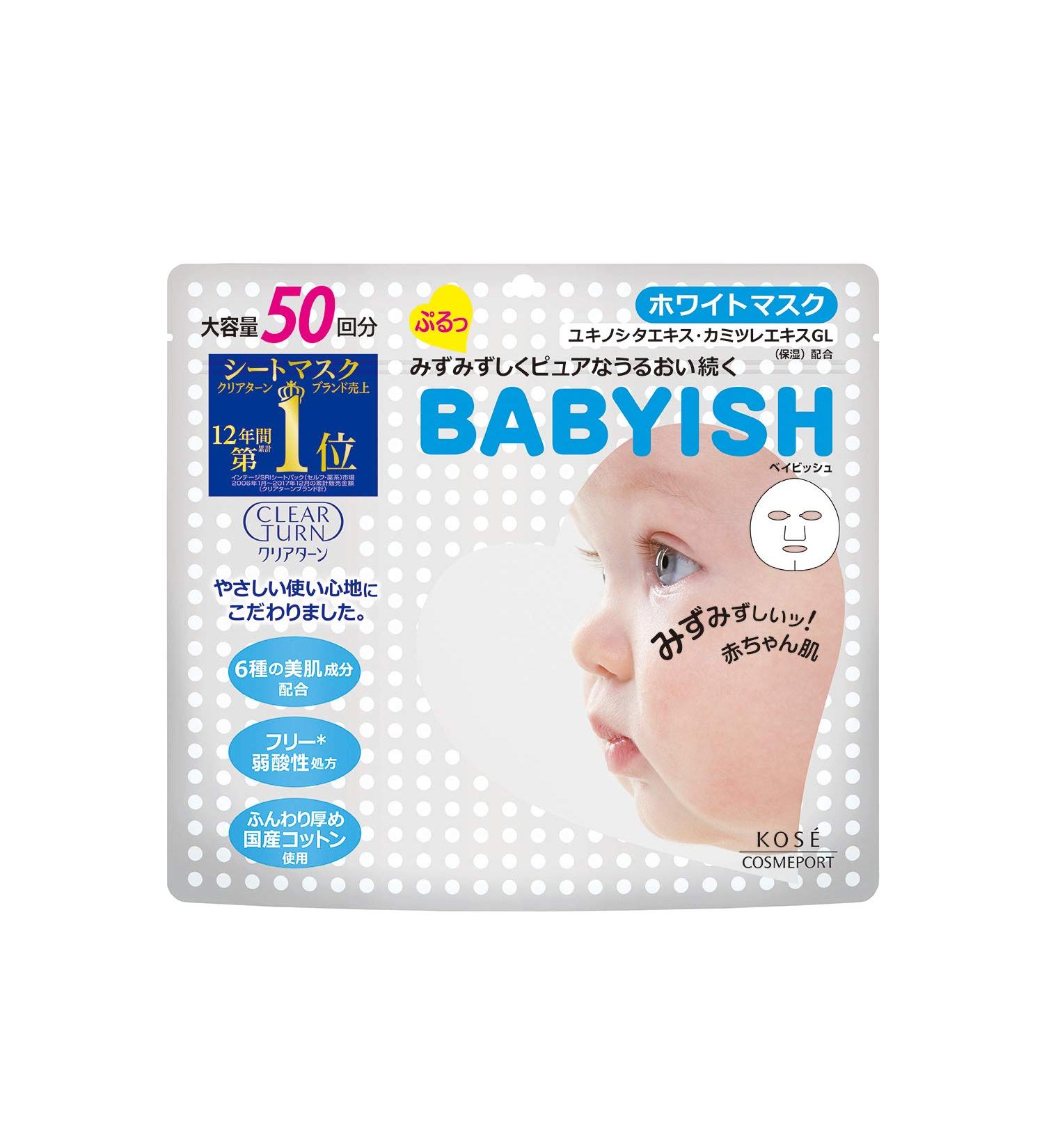 Kose Babyish Japan - Clear turn Beibisshu white mask 50 times - Buy Online on GoSupps.com