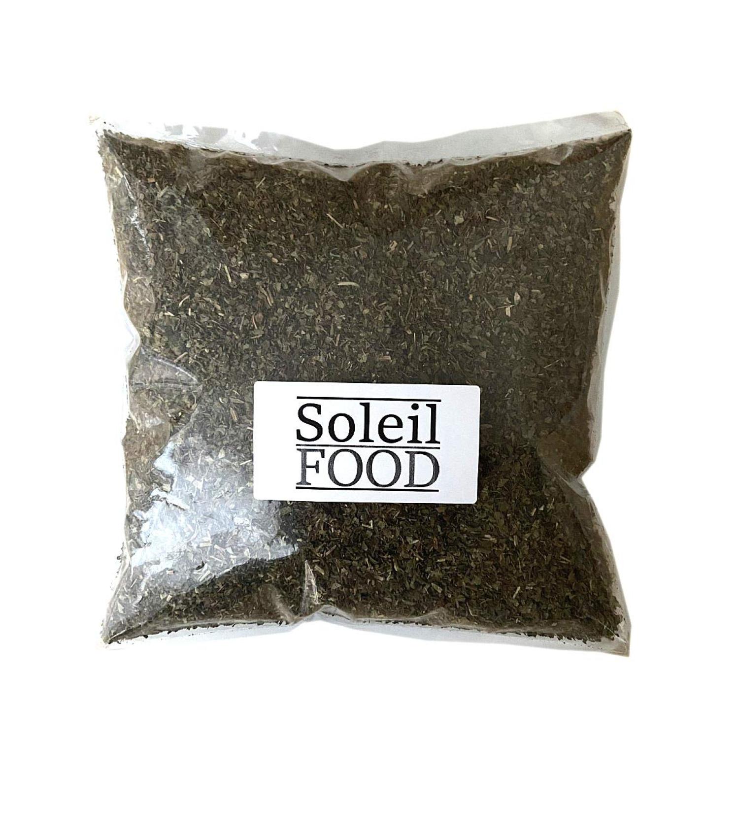 1 kg basil dried herbs from the finest quality soleilfood