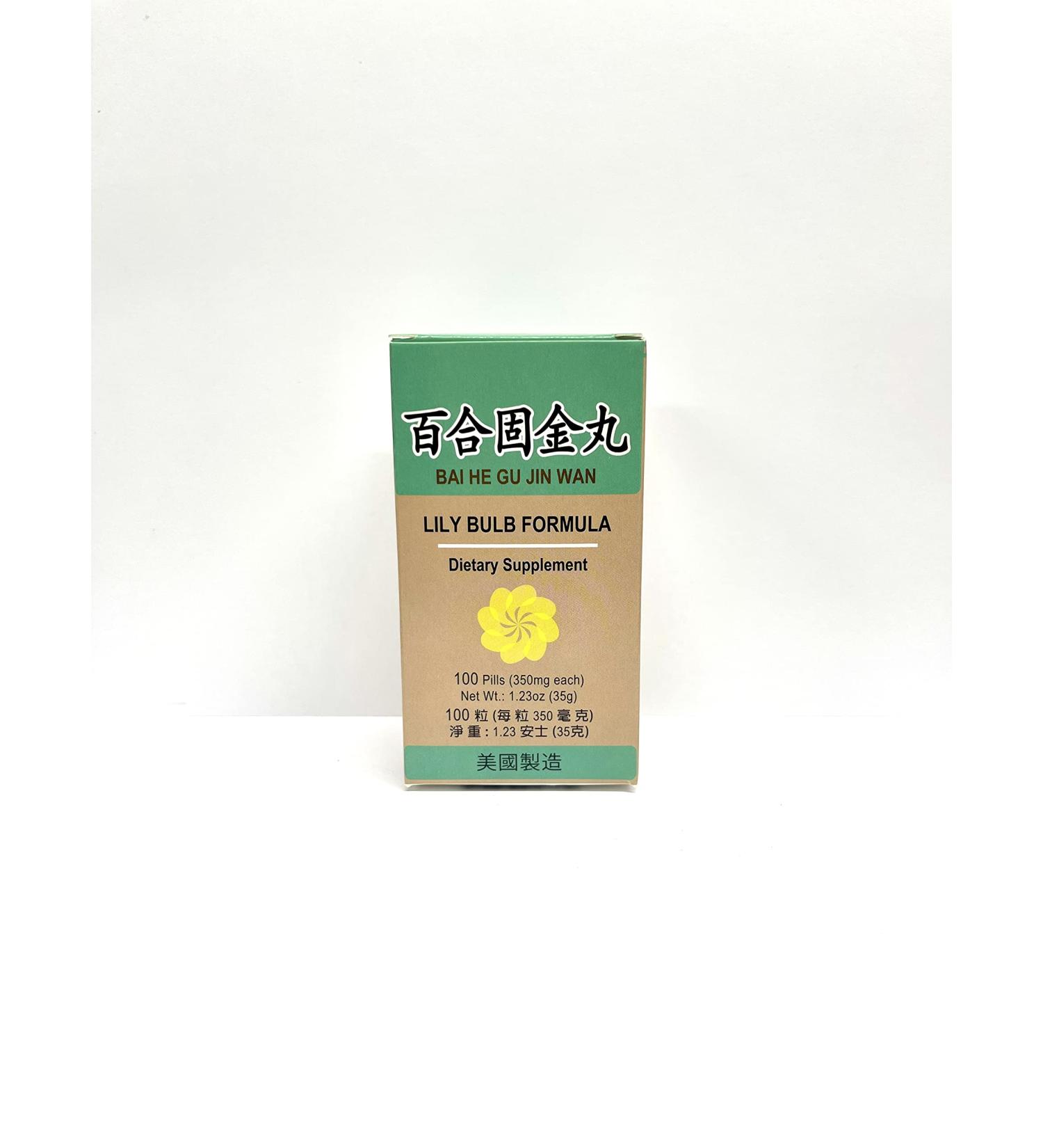 Lily Bulb Formula - Bai He Gu Jin Wan Herbal Supplement for Healthy Respiratory System - 100 Pills (350mg) - Made in USA - Buy Online on GoSupps.com