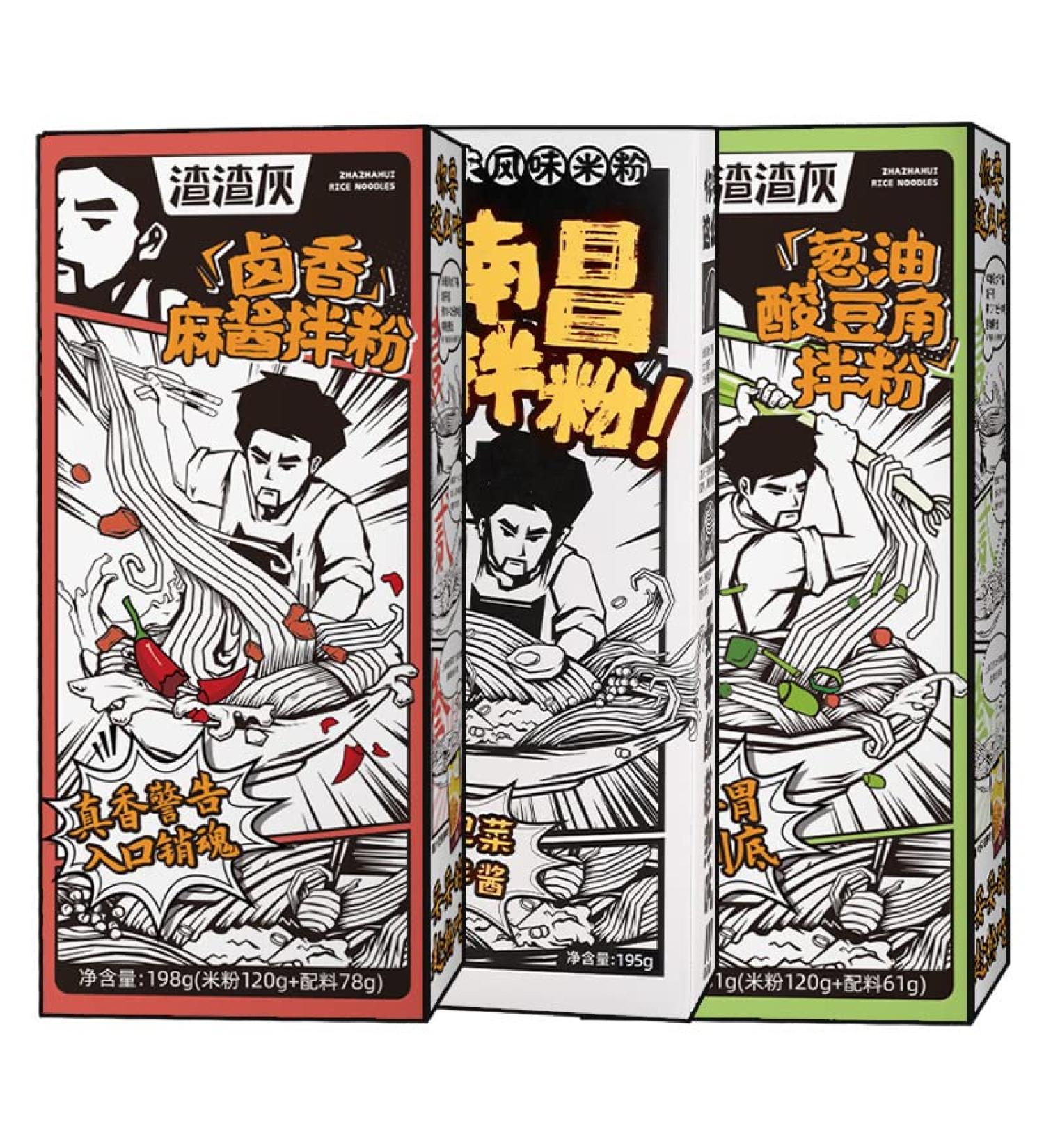 Chinese Instant Noodles Chinese Spicy Noodles Nanchang Specialty Rice Noodles Delicious Rice Noodles Hot and Sour Vegan Chinese Food (Mixed Flavors 6boxs) Mixed flavors 6boxs - Buy Online on GoSupps.com