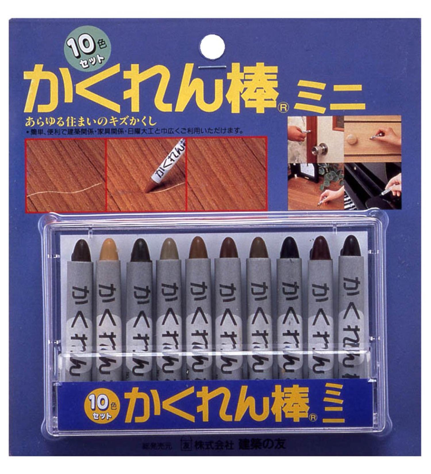 Kakuren Stick Mini Set of 10 Soft Type AB Premium International Shipping Available - Buy Online on GoSupps.com