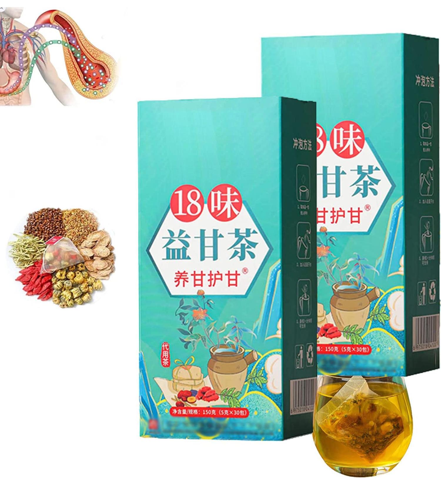 18 Flavors Liver Care Tea 18 Flavors of Liver Protection Tea Daily Liver Nourishing Tea Nourishing Liver and Protecting Liver Tea Everyday Nourishing Liver Tea Healthy Liver Function 5gx30 bags (2Box) - Buy Online on GoSupps.com