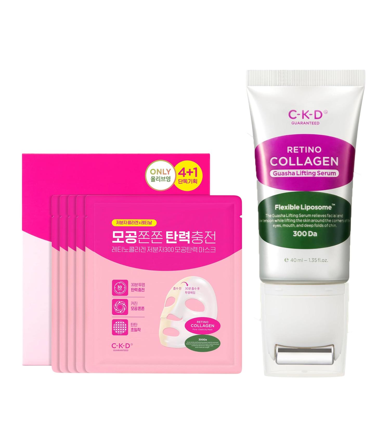CKD Retinol Collagen Gua Sha Face Serum & Hydrogel Mask Set Firming & Lifting Anti-Aging Korean Skincare Bundle with Massage Roller & 5 Jelly Masks Reduces Wrinkles Pores & Boosts Radiance - Buy Online on GoSupps.com