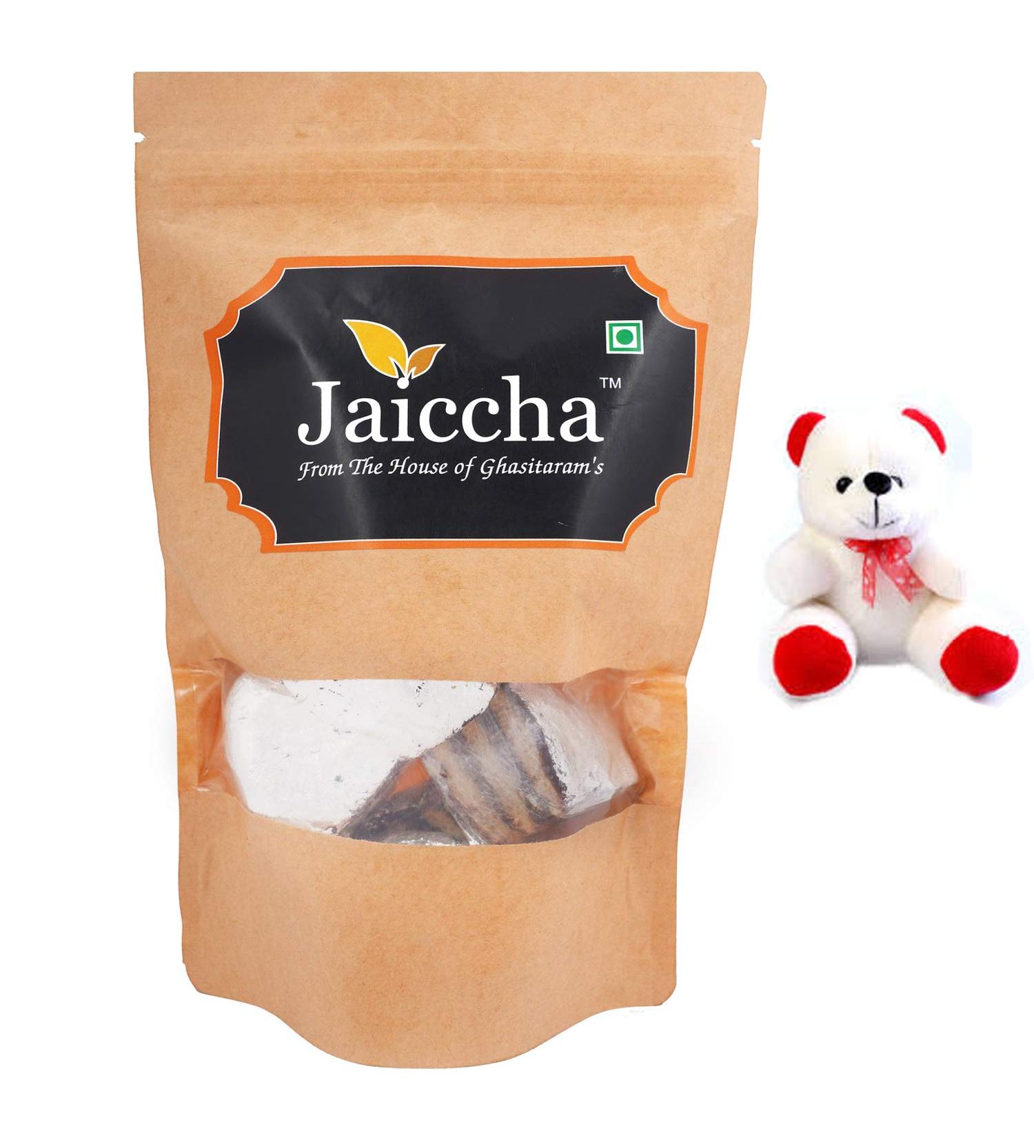 Jaiccha Ghasitaram Valentine Gifts - Valentine Sweets Dates Delight in Brown Pouch and a Teddy - Buy Online on GoSupps.com