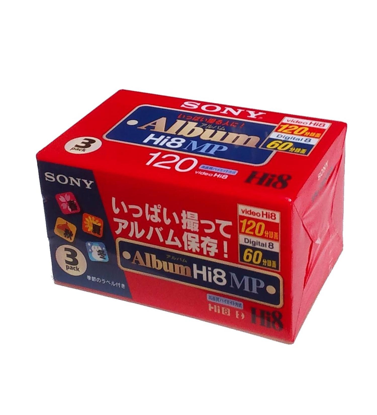 SONY 8MM 120 Minutes Cassette Tape 3 Pack