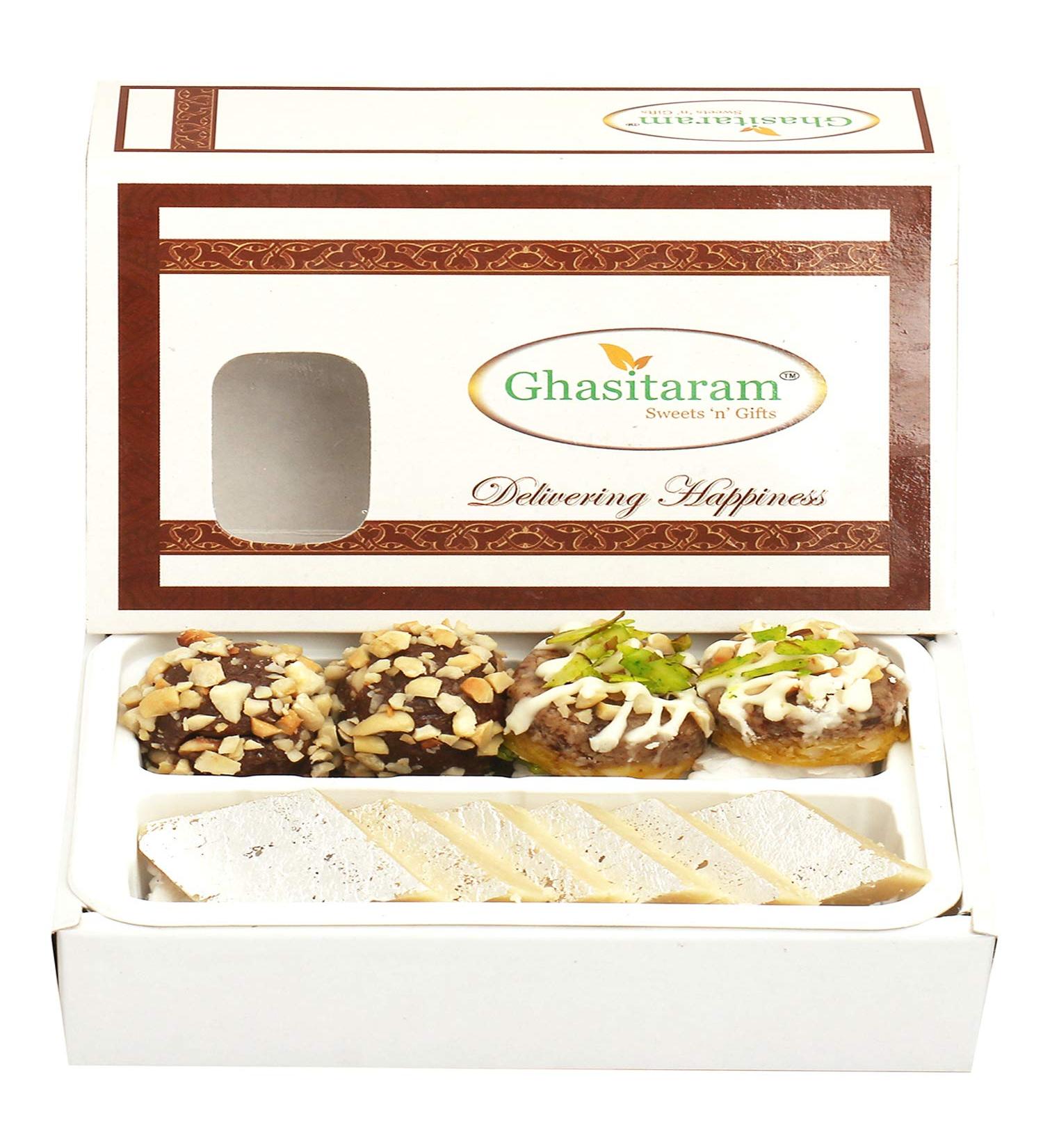 Ghasitaram Gifts Diwali Gifts Diwali Sweet - Assorted Box Pure Kaju Katlis Dryfruit Sweets 200 GMS - Buy Online on GoSupps.com
