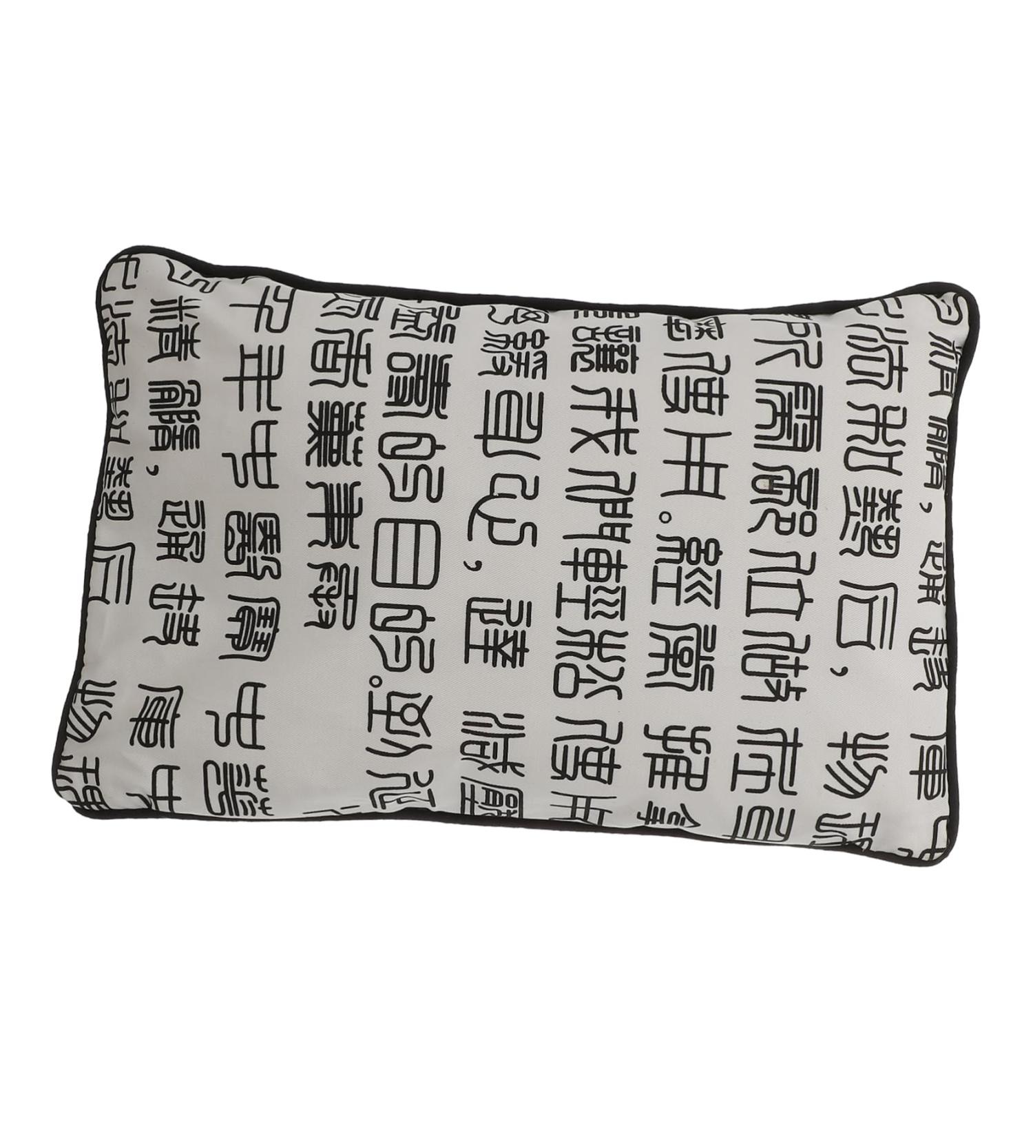 Buy Lurrose Heat Pack - Ultimate Heat Protection for Soil Fans & Moxibustion Massage | International Shipping Available - Buy Online on GoSupps.com