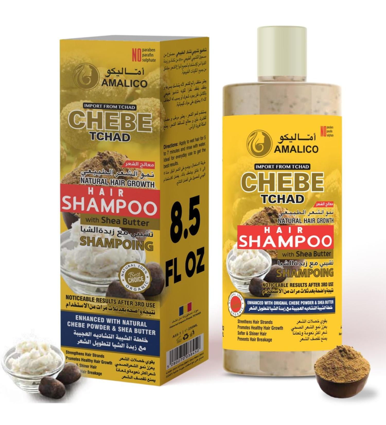 Sulfate-Free Hair Shampoo with Shea Butter & African Chebe Powder for Hair Growth | 8.45 fl oz - International Shipping Available - Buy Online on GoSupps.com