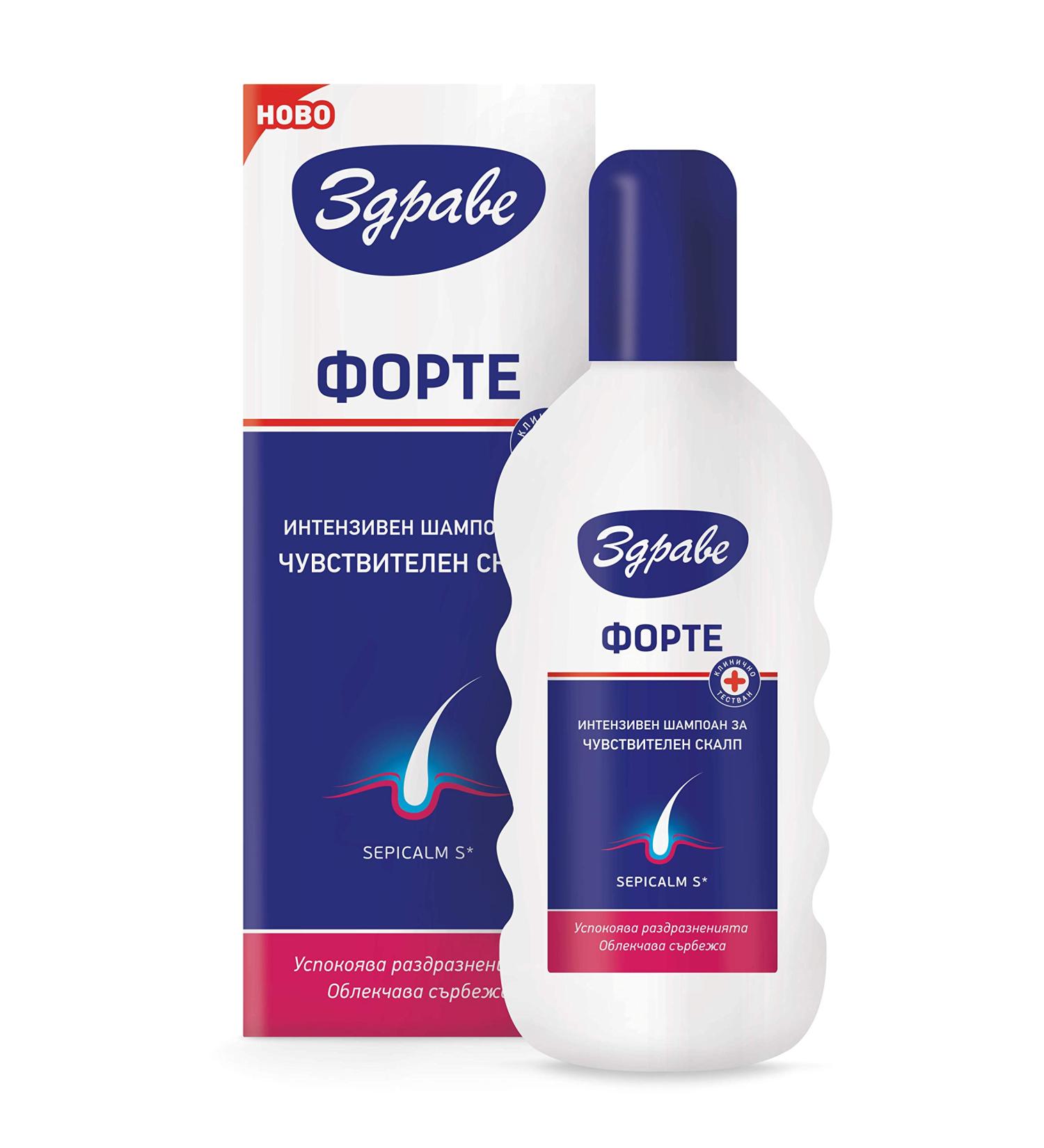 Forte Intensive Shampoo for Sensitive Blackhead 130ml