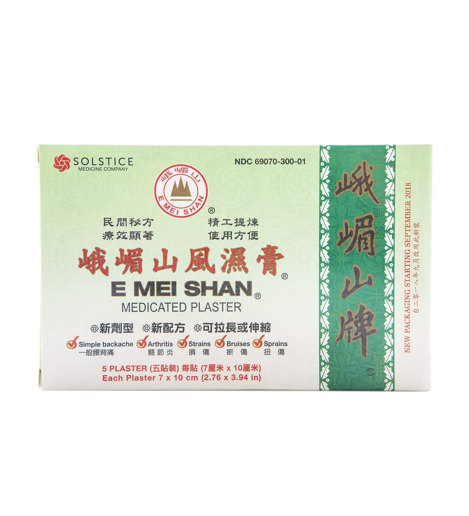 EMei Shan Medicated Plaster (Jako Kototsu) - 5 Plasters (3.8 x 2.75) - 1 Box - Buy Online on GoSupps.com
