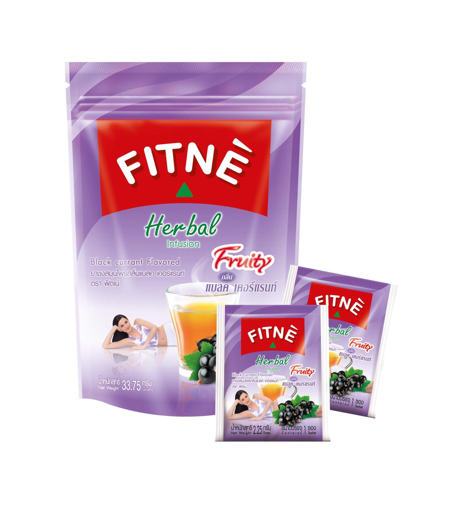 FITN Black Currant Herbal Green Tea Fruity Garcinia Senna Infusion Gentle Detox Cleansing Boost Antioxidant Wellness Tea No Calories 15 Tea Bags 15 Tea Bags (Pack of 1) - Buy Online on GoSupps.com