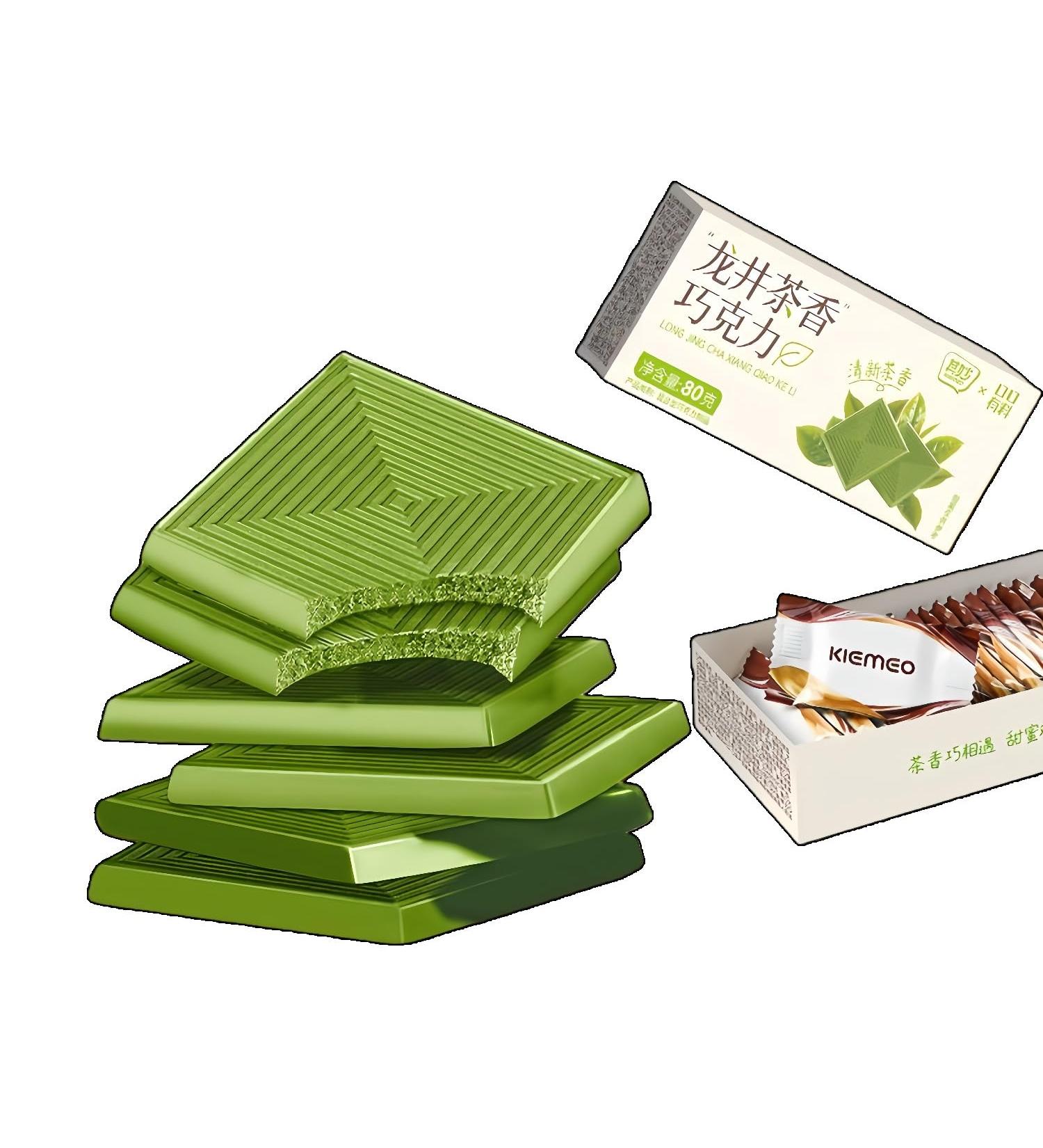  WSYLS WSYLS - Oriental Chocolate two flavors: original and delicate classic Longjing green tea flavor. Individually wrapped Christmas Halloween Chinese snack 80g (Longjing tea flavor) - Buy Online on GoSupps.com