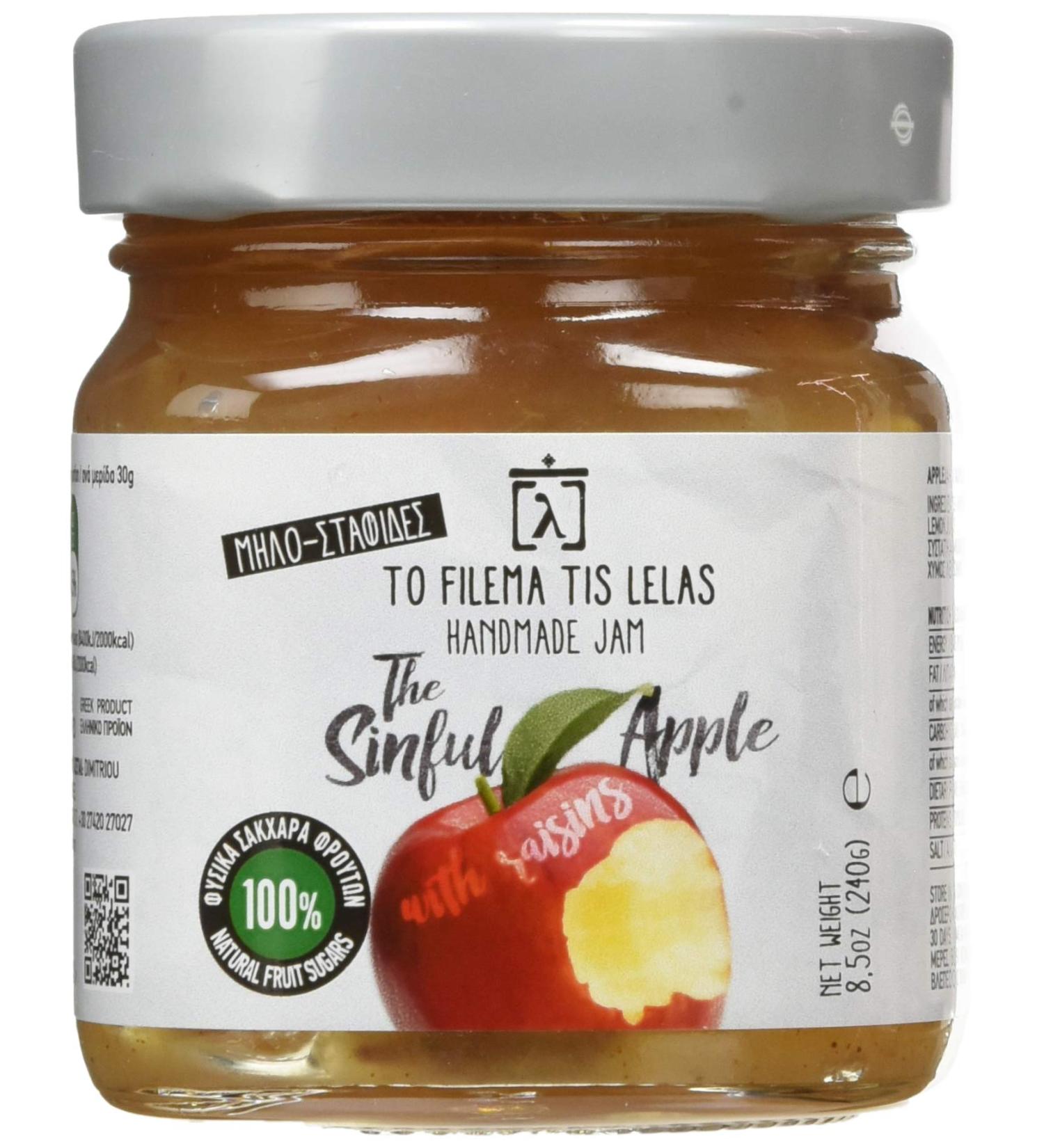 To Filema Tis Lelas Homemade Apple Jam with No Added Sugar Pack of 2 x 240 g (Total: 480 g) - Buy Online on GoSupps.com