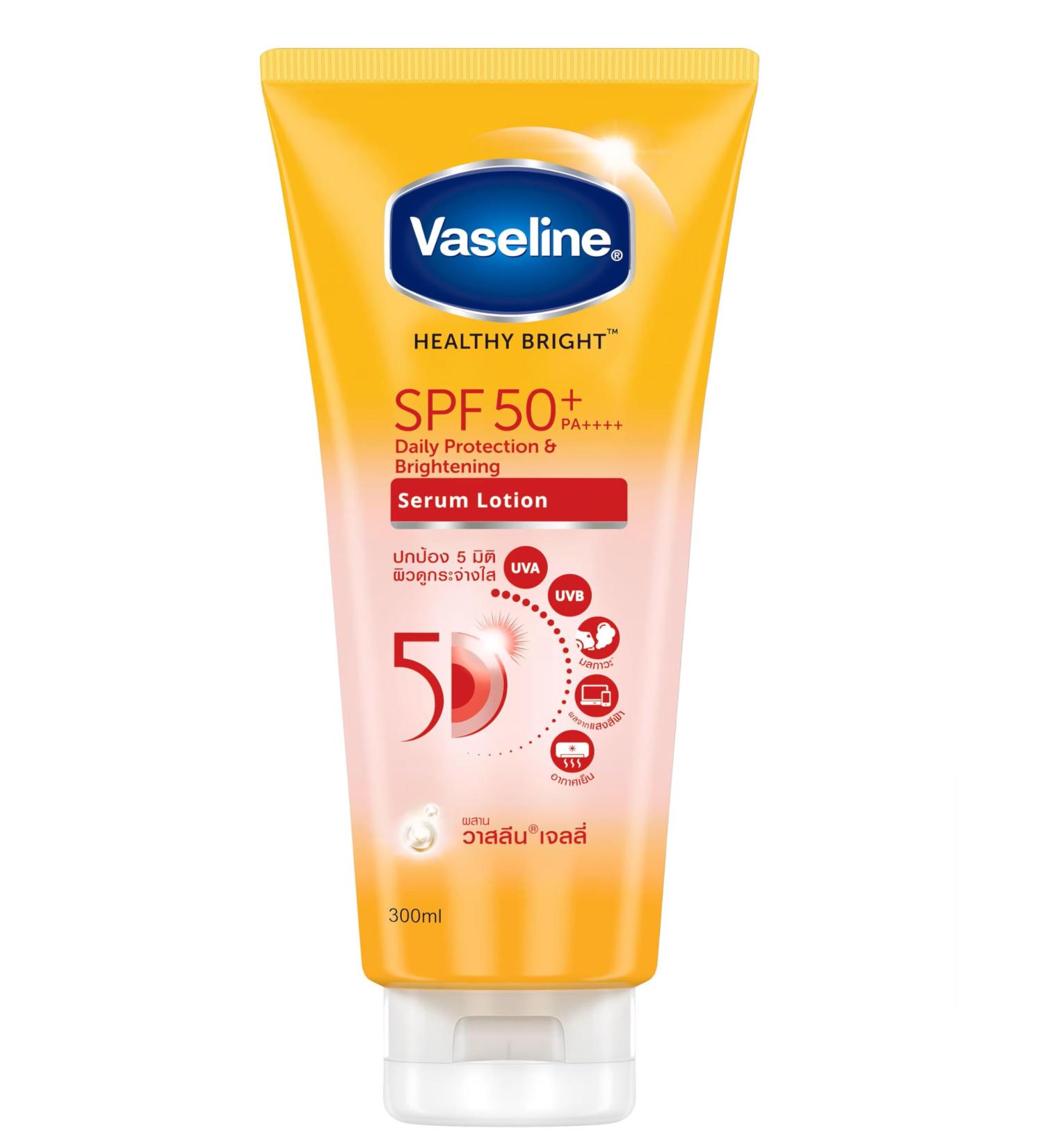Vaseline Healthy Bright SPF50 + PA++++ Serum - Daily Protection & Brightening 300ml (10.14 Fl Oz) | International Shipping Available - Buy Online on GoSupps.com