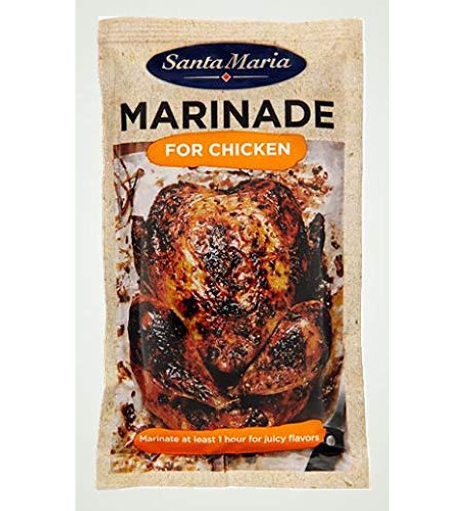 Santa Maria Marinade for Chicken 75g