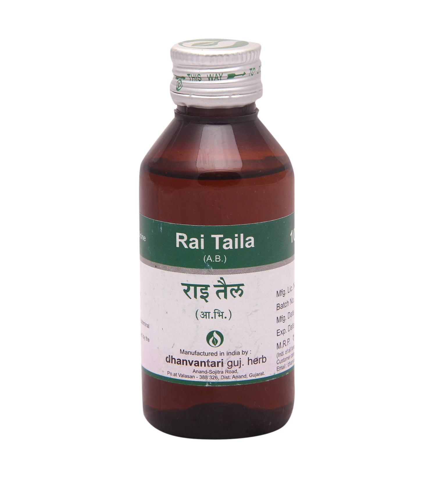 Dhanvantari Rai Taila-100 Ml