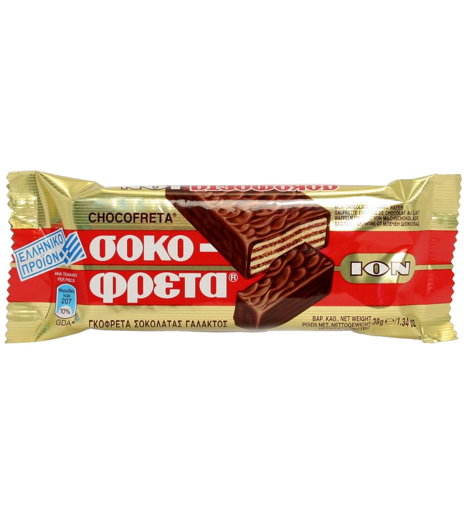 Ion Chocofreta Box by ION