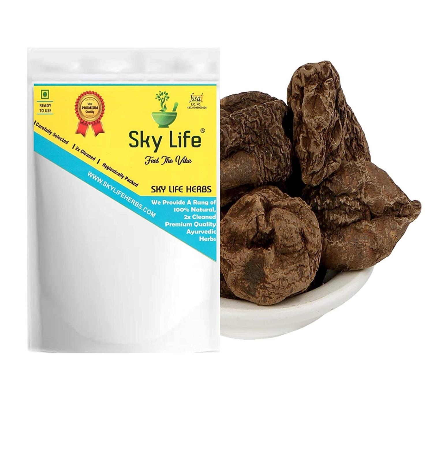 Metrol Harad Julafa - Julfa Harad - Terminalia Chebula (100 g) - Buy Online on GoSupps.com