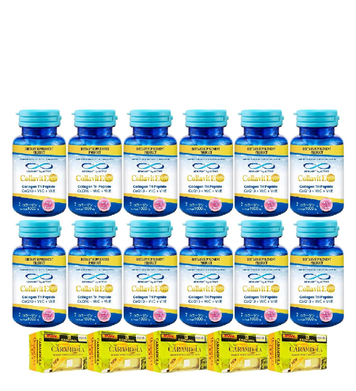 Shop Japan Active Colla Vit E 1000+ Collagen Tri-Peptide Tablets - Nourish & Moisturize Skin | Free Beauty Gifts with Purchase - Buy Online on GoSupps.com