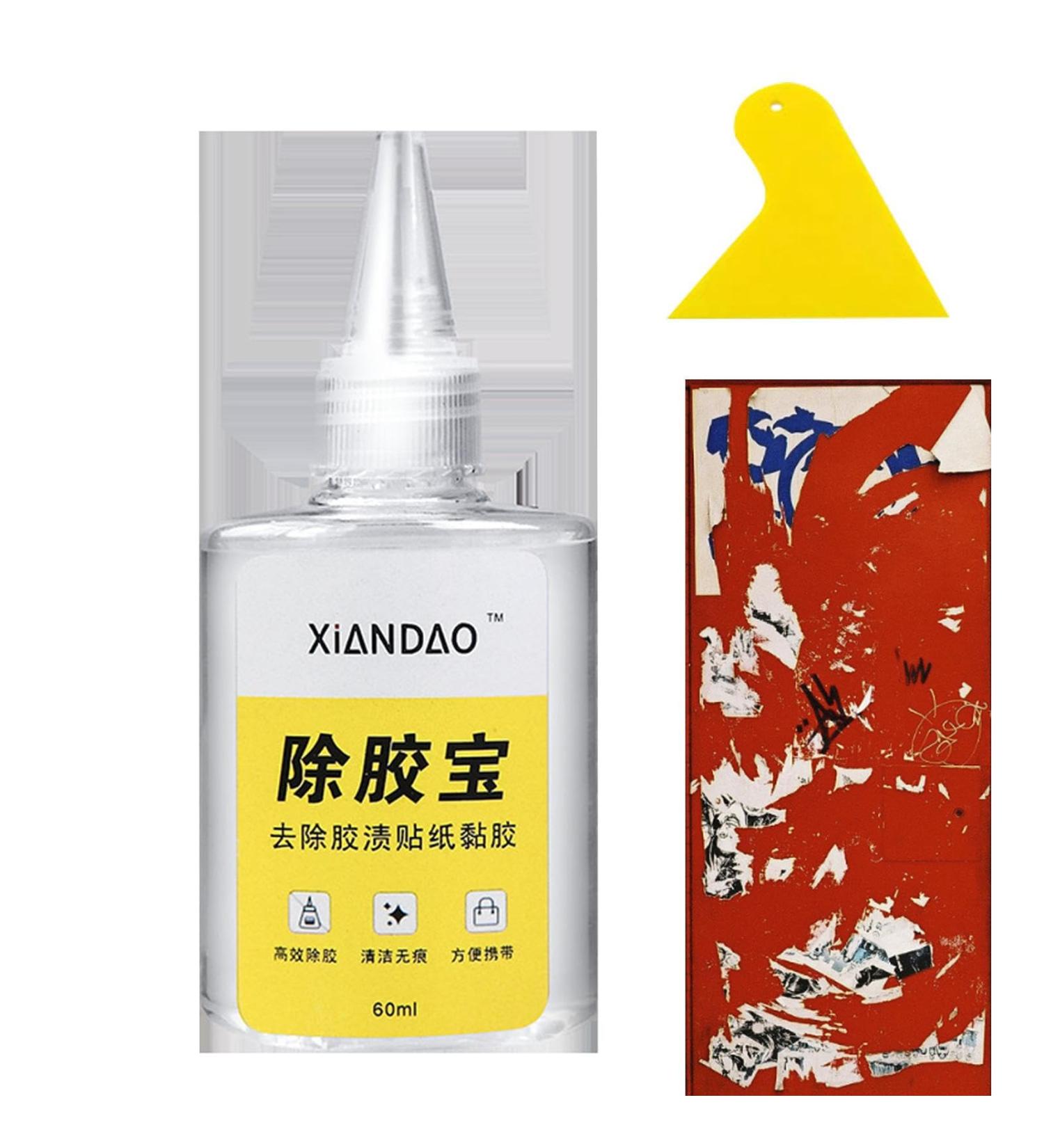 Adhesive Remover | Sticker Remover Asphalt Tar Cleaner Stain Remover Sticker Lifter - Portable All Purpose Effective Tar Cleaner Liquid for Metal Marble Glass Ceramics Floor Thaely - Buy Online on GoSupps.com