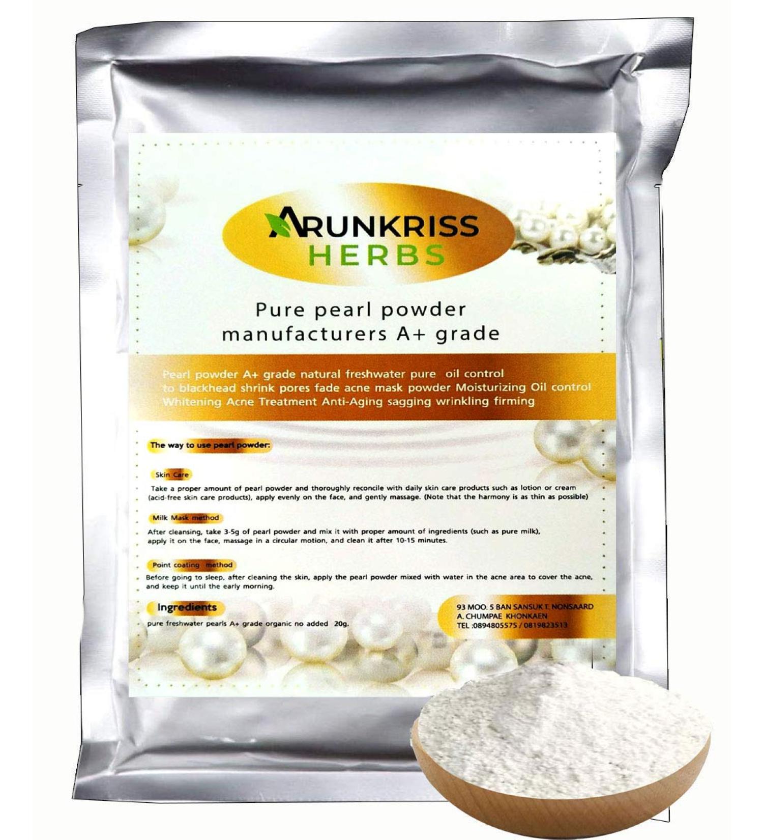 Premium A Grade Pearl Powder 20g - Natural Freshwater Oil Control Minimizes Blackheads & Shrinks Pores Moisturizing Formula - Buy Online on GoSupps.com