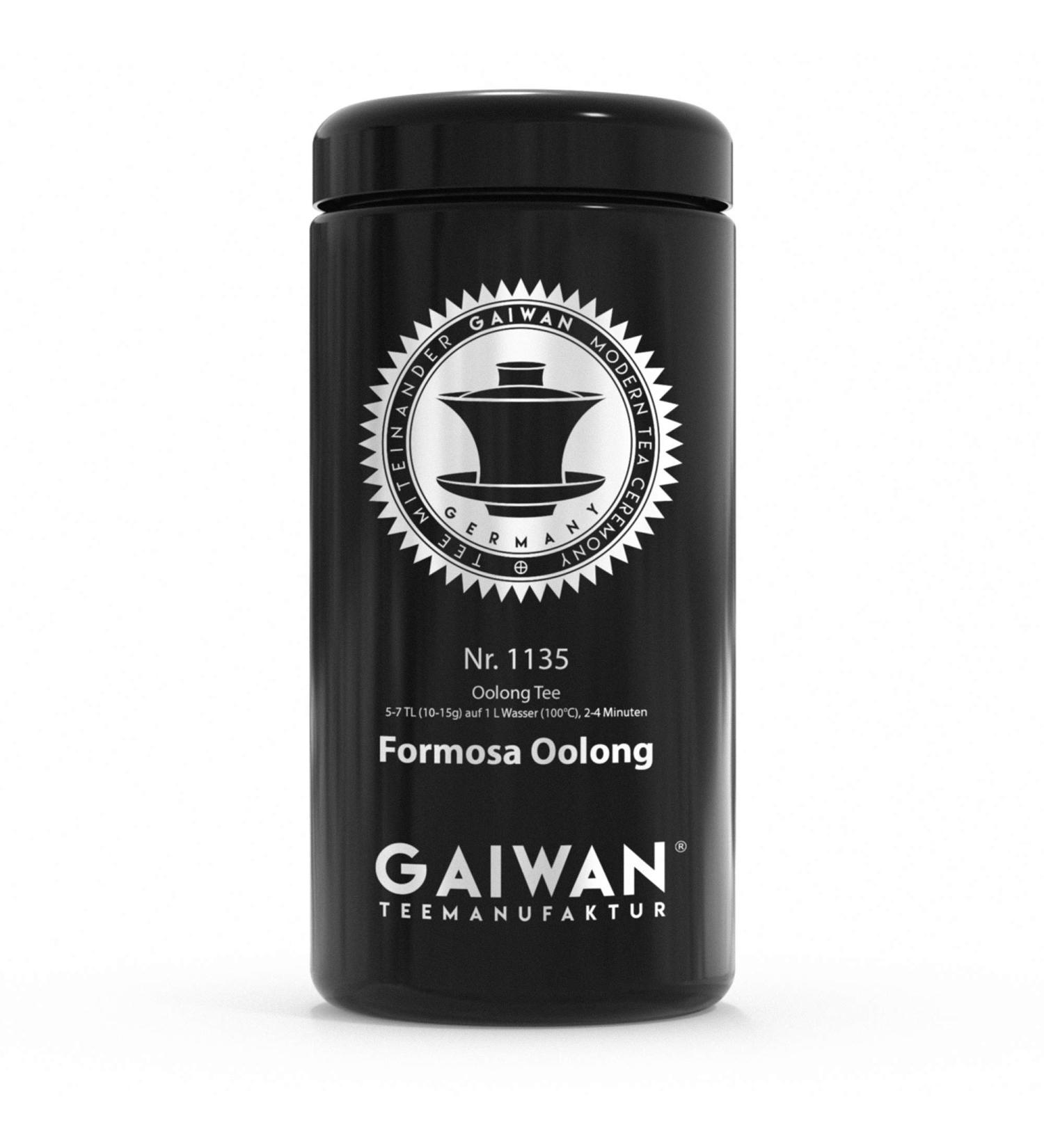Buy Large Airtight Black Glass Tea Caddy | Loose Tea Storage for 250g 500g 1000g | GAIWAN No. 1135 - Buy Online on GoSupps.com
