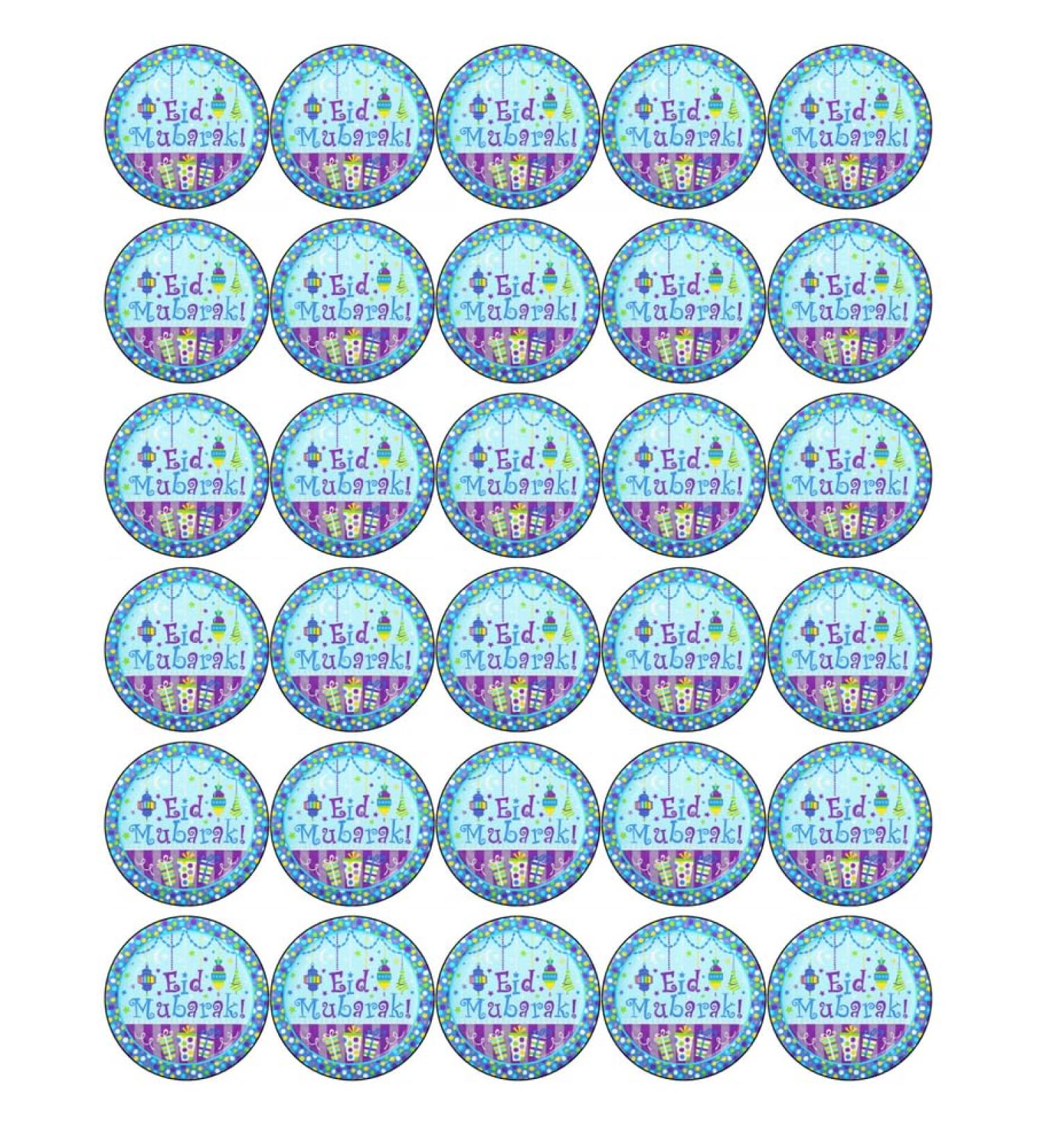 30X EID MUBARAK PREMIUM EDIBLE RICE PAPER Cake Toppers ISLAM ISLAMIC FASTING D3