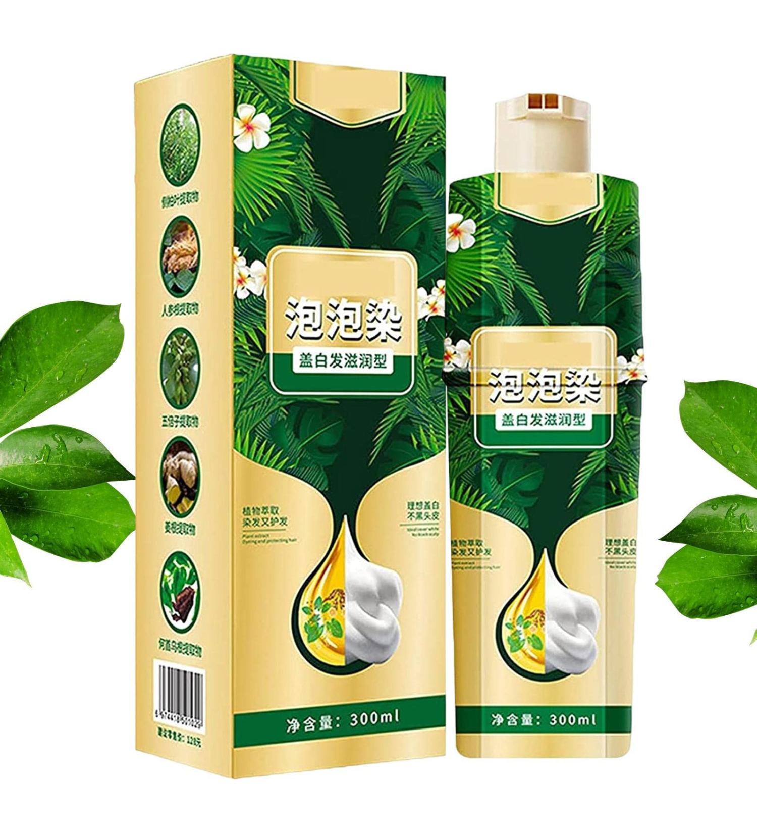 Bubble Hair Dye Shampoo 200ml Hair Dye Shampoo Instant Hair Color for Gray Hair Coverage Natural Hair Color Painting Foam shampoo in different colors Tebinzi Black - Buy Online on GoSupps.com