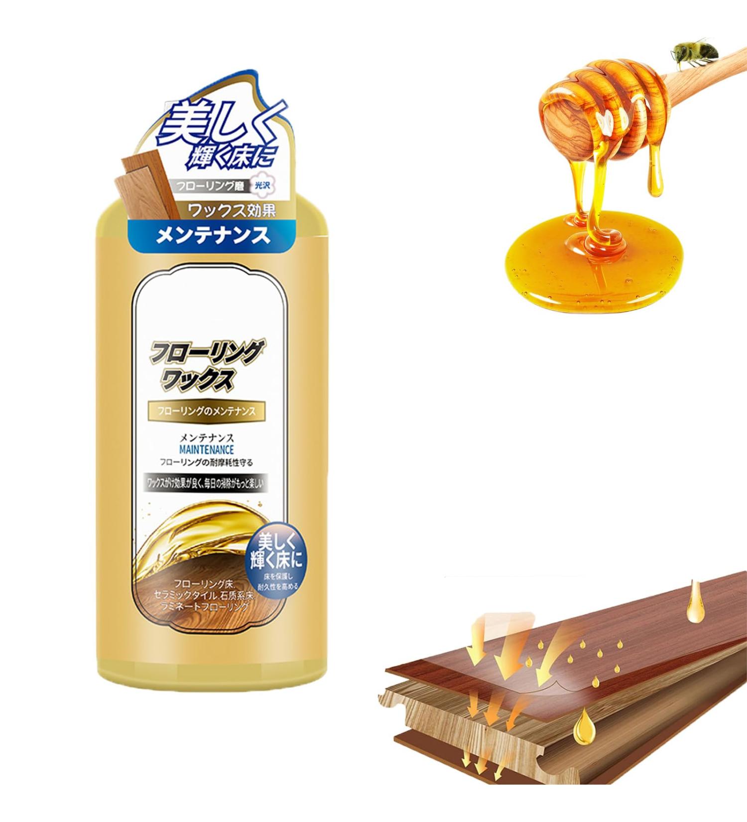 Home Wood Floor Care Liquid Wax Wood Floor Care Wax Wood Floor Polish and Restorer Beeswax Furniture Wood Polish for Wood Cleaner and Polish Furniture Restore A Finish (1Pcs) - Buy Online on GoSupps.com
