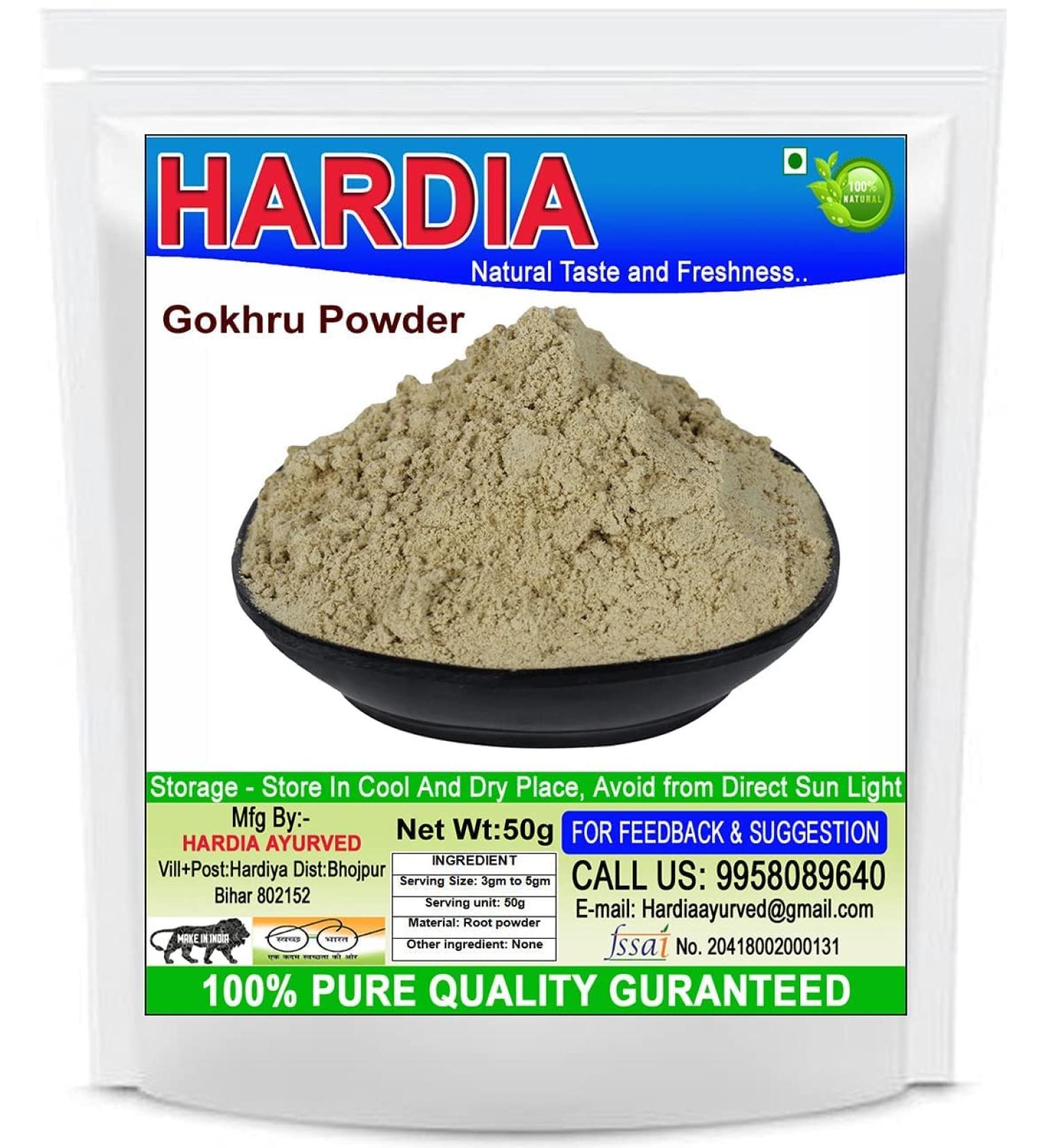  QURA QURA Hardia Gokhru Powder 50g - Buy Online on GoSupps.com
