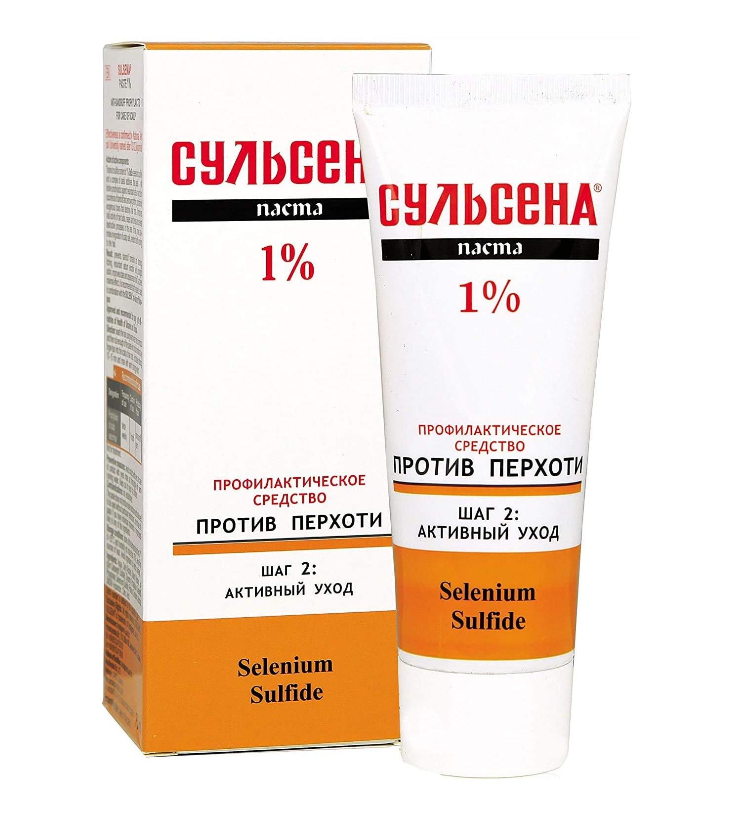 3 Pack Sulsena Paste 1% Anti-Dandruff Sulfure de S l nium (Sulsena)